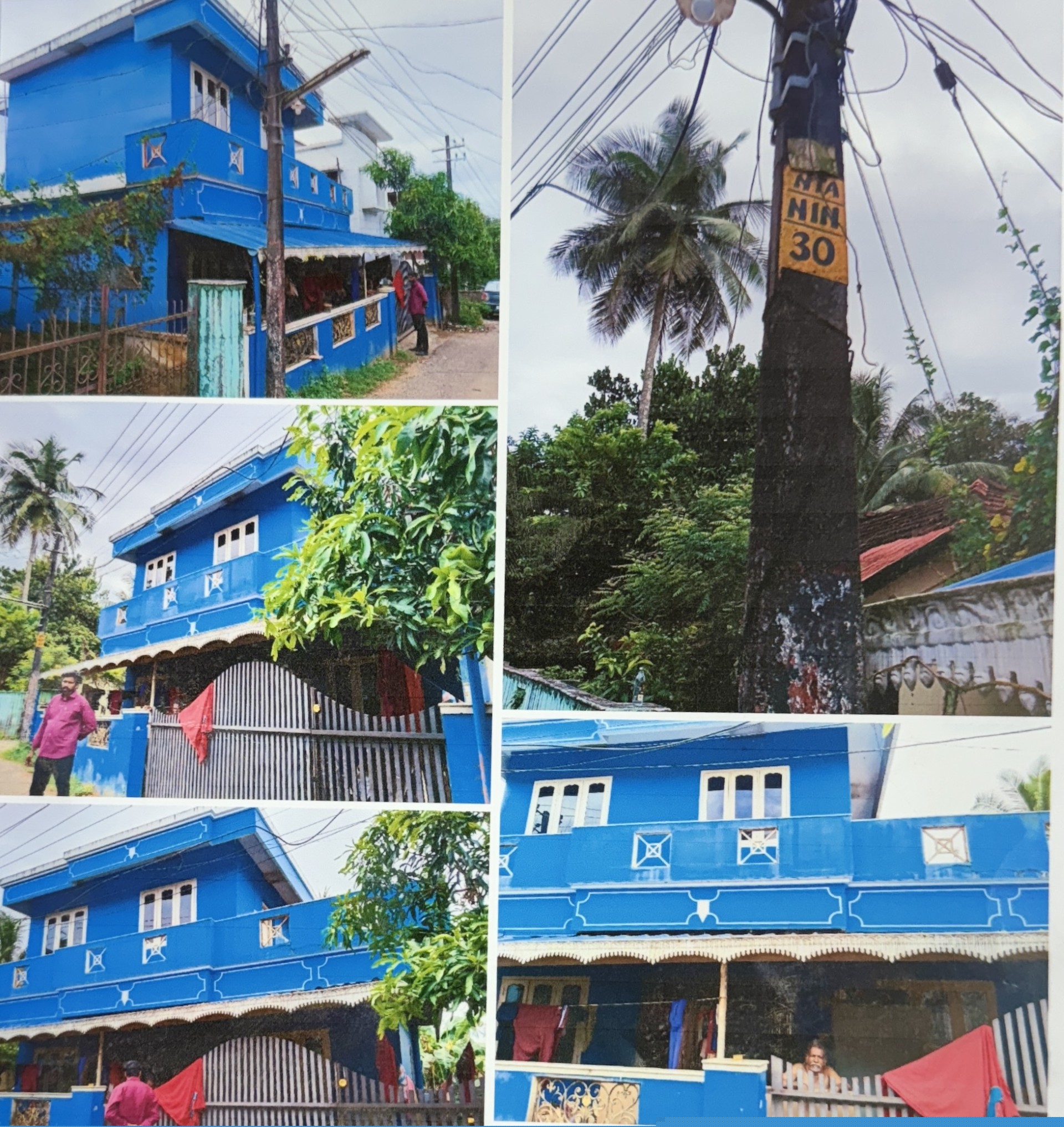 Punjab National Bank Auctions for Residential property in Thrissur, Kerala image 2 of 2 in Thrissur, Thrissur | Punjab National Bank auction property