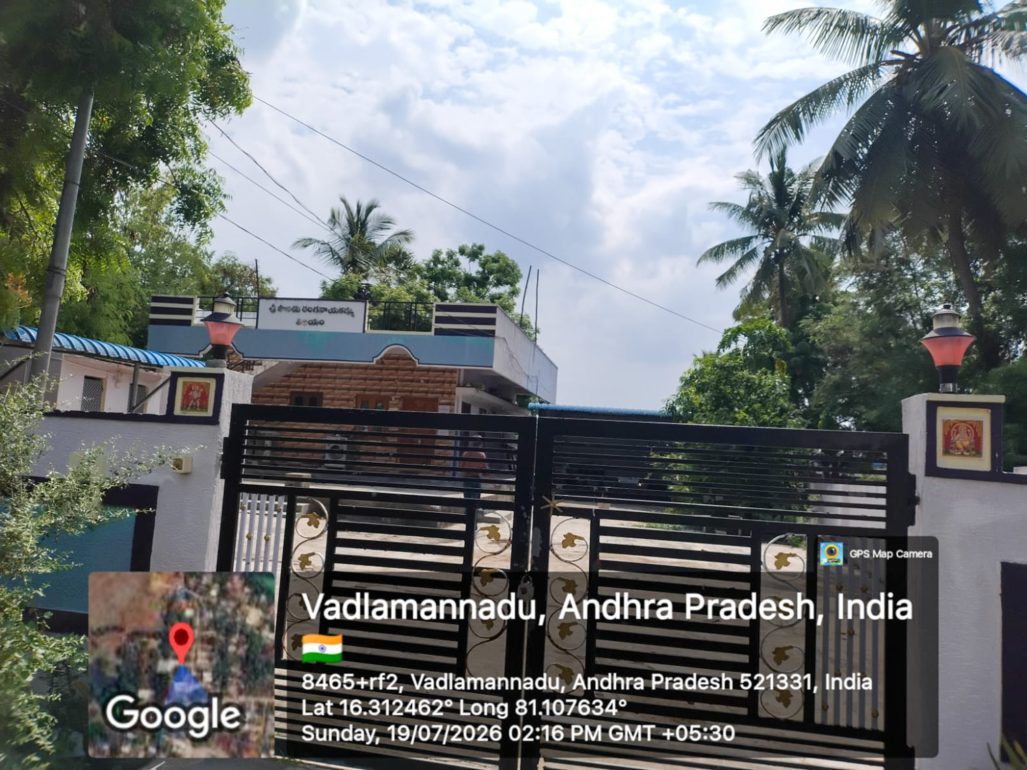 State Bank of India Auctions for Residential property in Krishna, Andhra Pradesh image 3 of 23 in Machilipatnam, Krishna | State Bank of India auction property