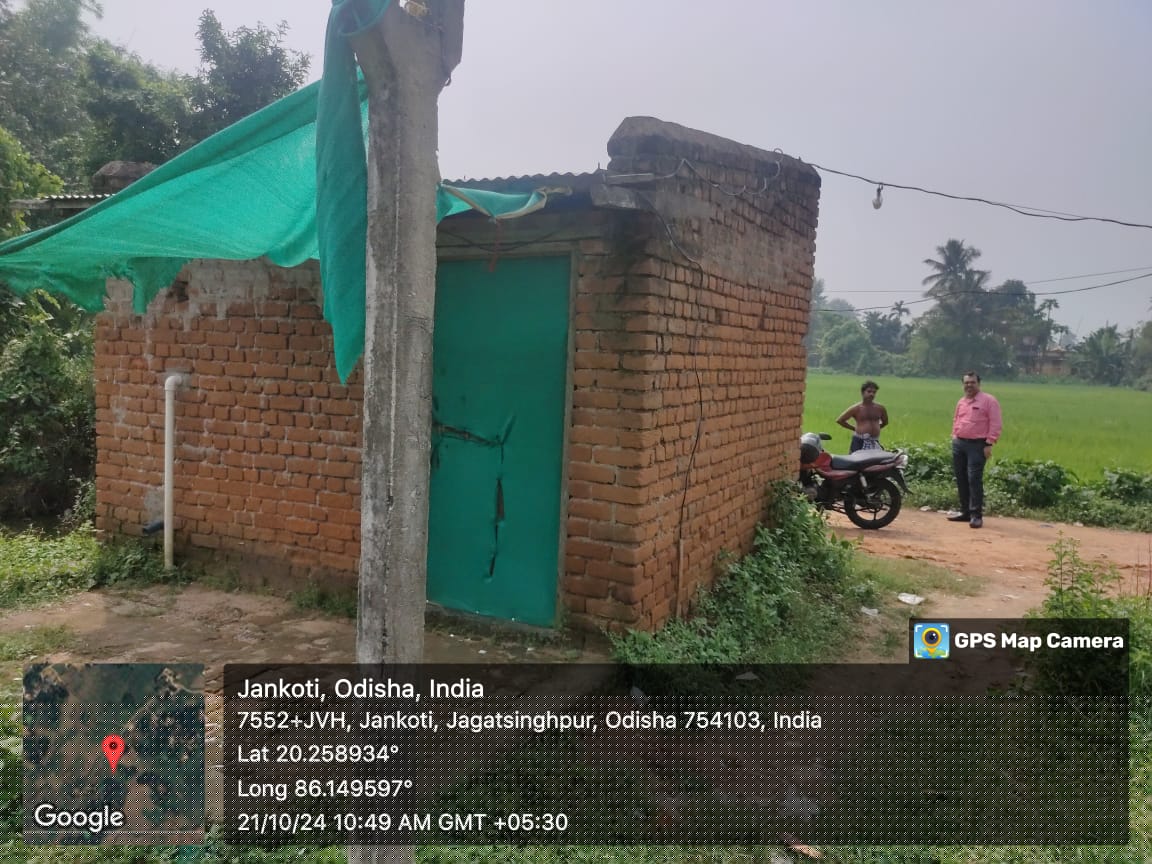 Bank of India Auctions for Residential property in Jagatsinghpur, Odisha image 2 of 2 in Jagatsinghpur, Jagatsinghpur | Bank of India auction property