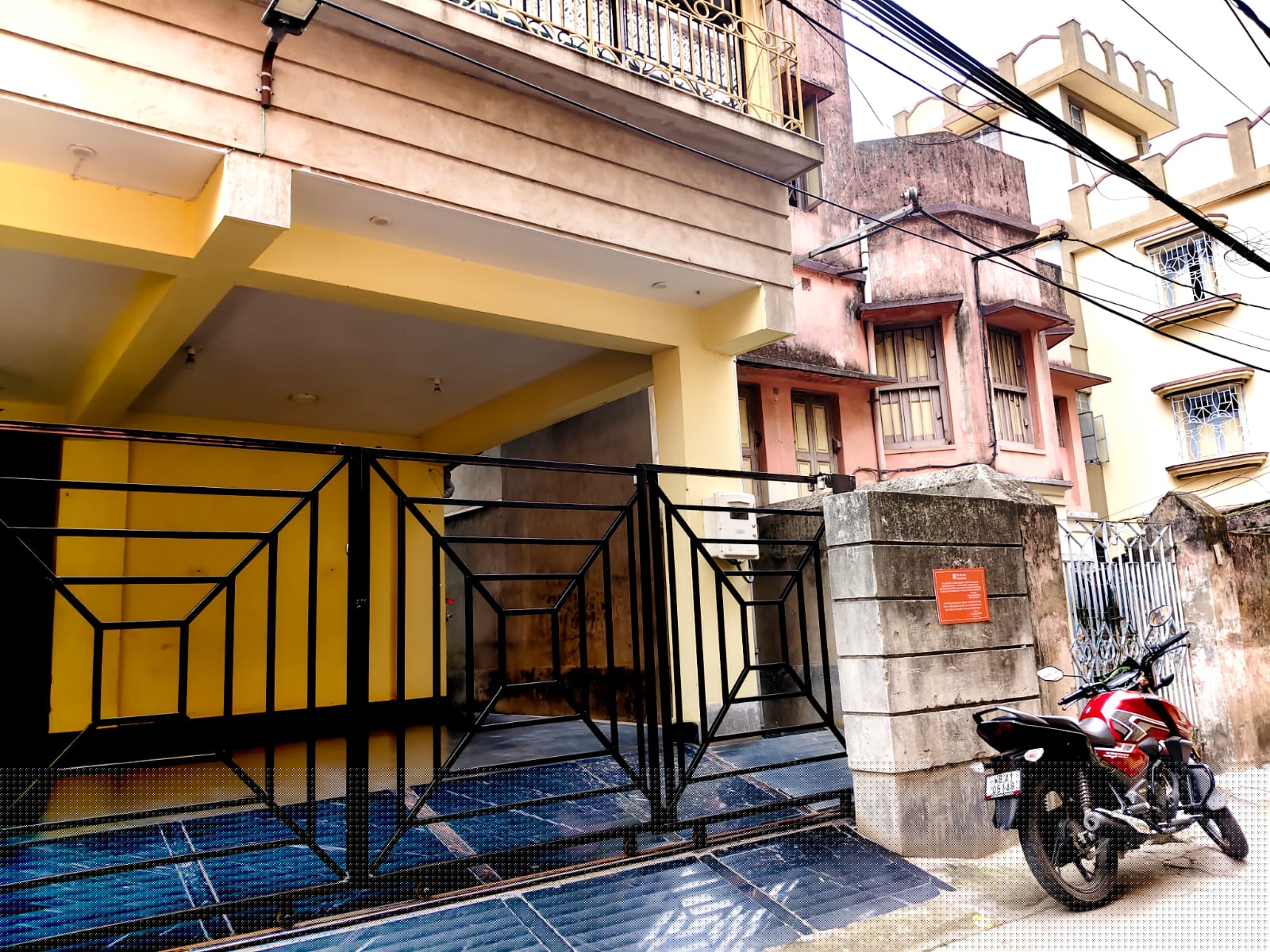 Bank of Baroda Auctions for Residential property in Purba Bardhaman, West Bengal image 3 of 4 in TEANDUL, Purba Bardhaman | Bank of Baroda auction property