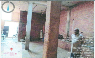 Punjab National Bank Auctions for Residential property in Bareilly, Uttar Pradesh image 2 of 2 in Bareilly, Bareilly | Punjab National Bank auction property