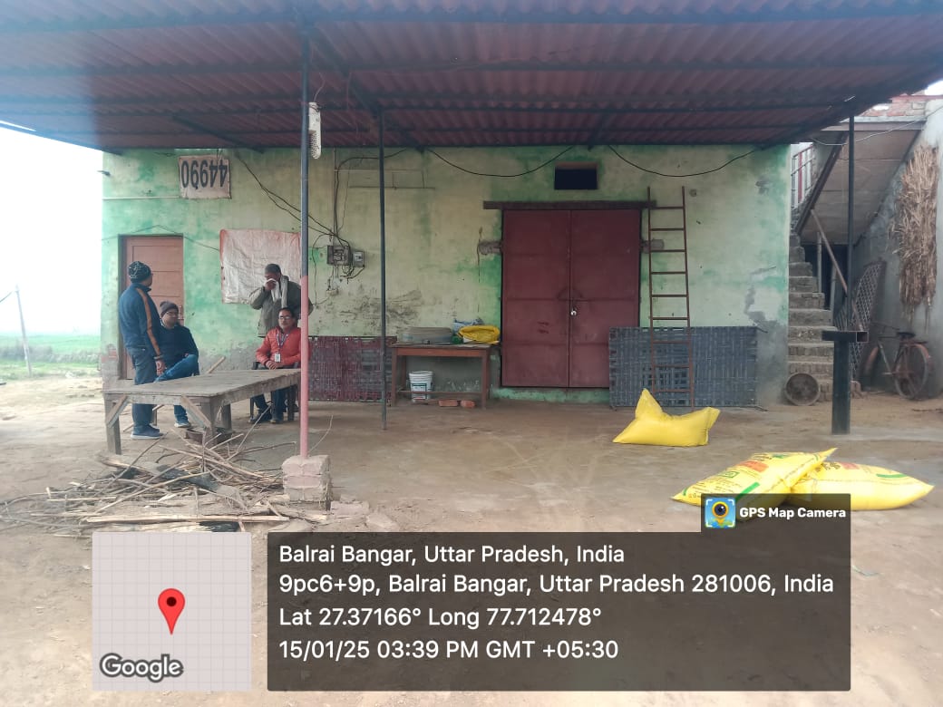 Indian Overseas Bank Auctions for Residential property in Mathura, Uttar Pradesh image 3 of 4 in Mathura, Mathura | Indian Overseas Bank auction property