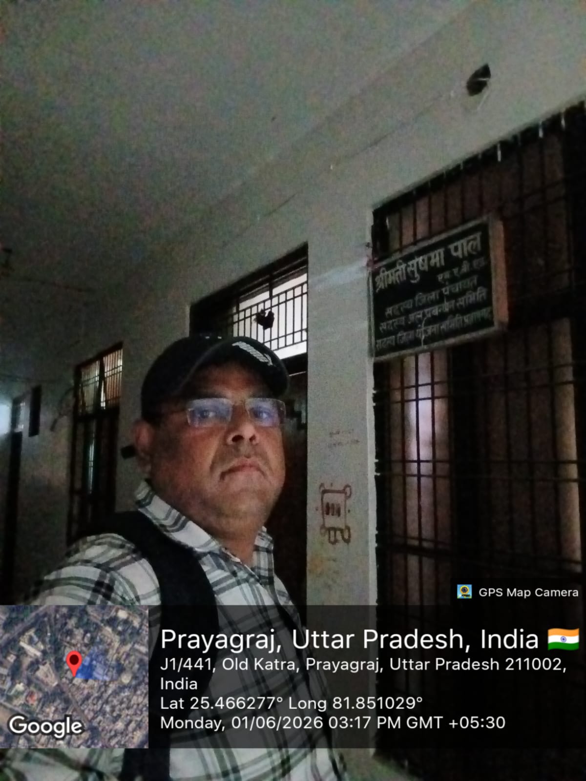 Bank of Maharashtra Auctions for Residential property in Prayagraj, Uttar Pradesh image 3 of 3 in Prayagraj, Prayagraj | Bank of Maharashtra auction property