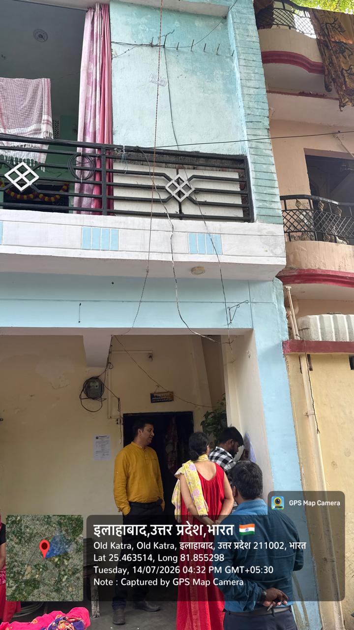 Bank of Maharashtra Auctions for Residential property in Prayagraj, Uttar Pradesh image 2 of 2 in Prayagraj, Prayagraj | Bank of Maharashtra auction property