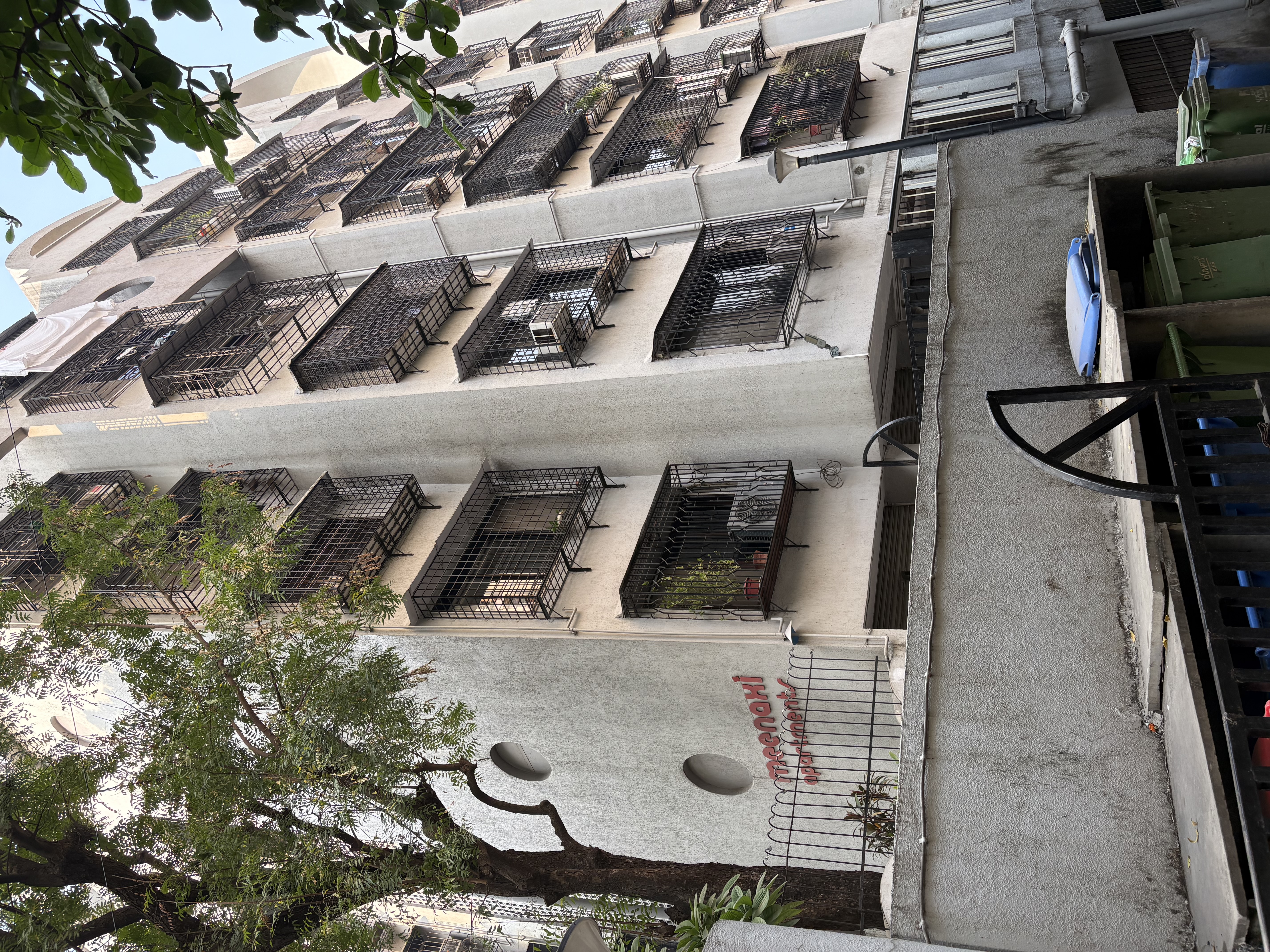 Canara Bank Auctions for Residential property in Mumbai, Maharashtra image 2 of 3 in Mumbai, Mumbai | Canara Bank auction property