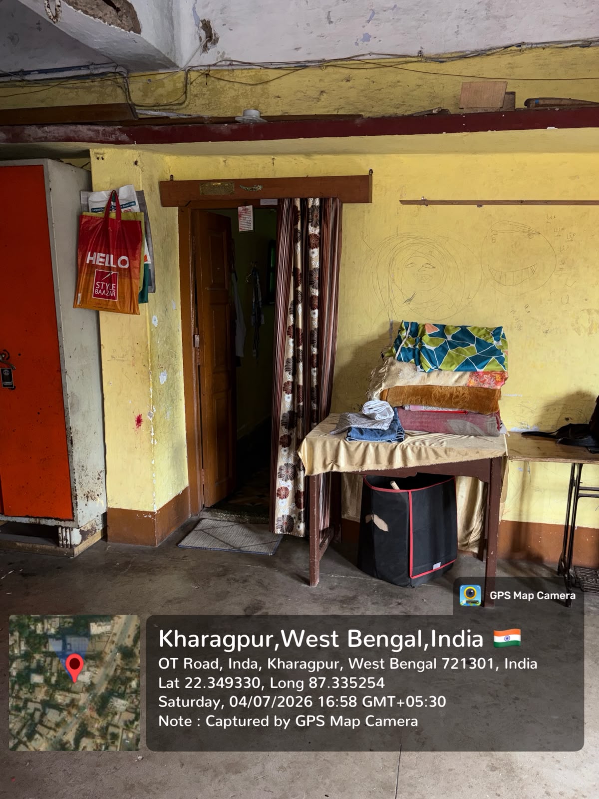 Central Bank of India Auctions for Residential property in Paschim Medinipur, West Bengal image 2 of 10 in Kharagpur, Paschim Medinipur | Central Bank of India auction property