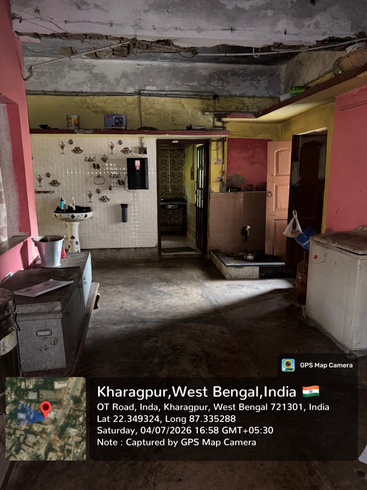Central Bank of India Auctions for Residential property in Paschim Medinipur, West Bengal image 6 of 10 in Kharagpur, Paschim Medinipur | Central Bank of India auction property