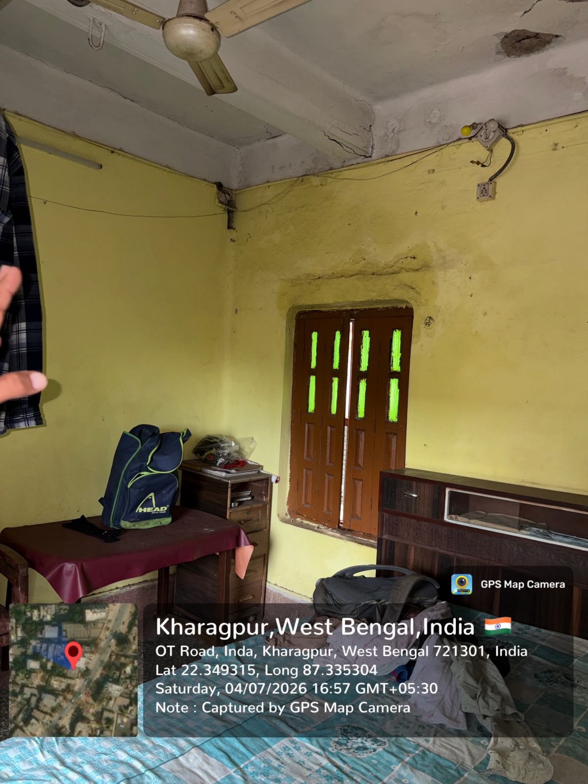 Central Bank of India Auctions for Residential property in Paschim Medinipur, West Bengal image 8 of 10 in Kharagpur, Paschim Medinipur | Central Bank of India auction property