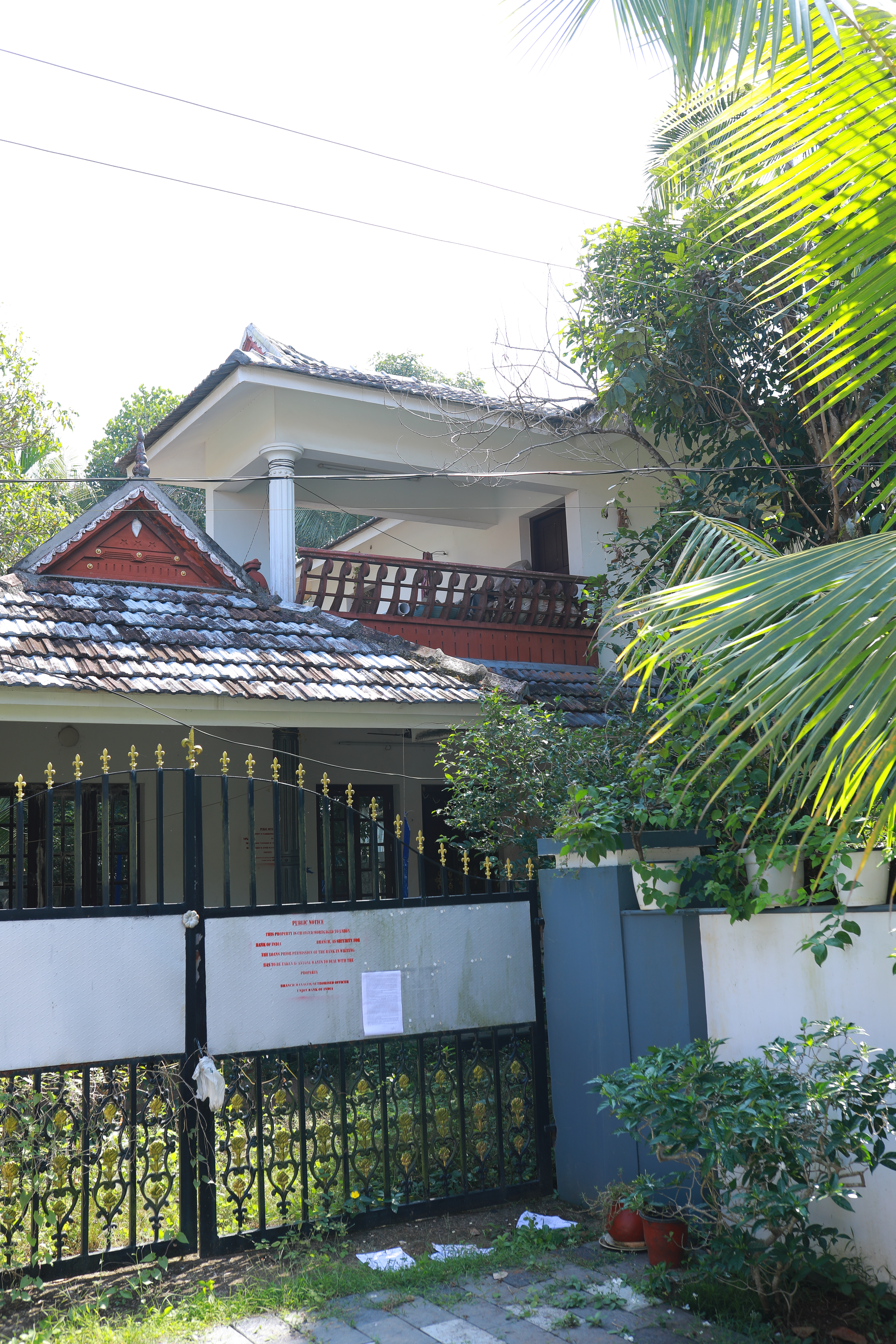Union Bank of India Auctions for Residential property in Alappuzha, Kerala image 12 of 15 in Alappuzha, Alappuzha | Union Bank of India auction property