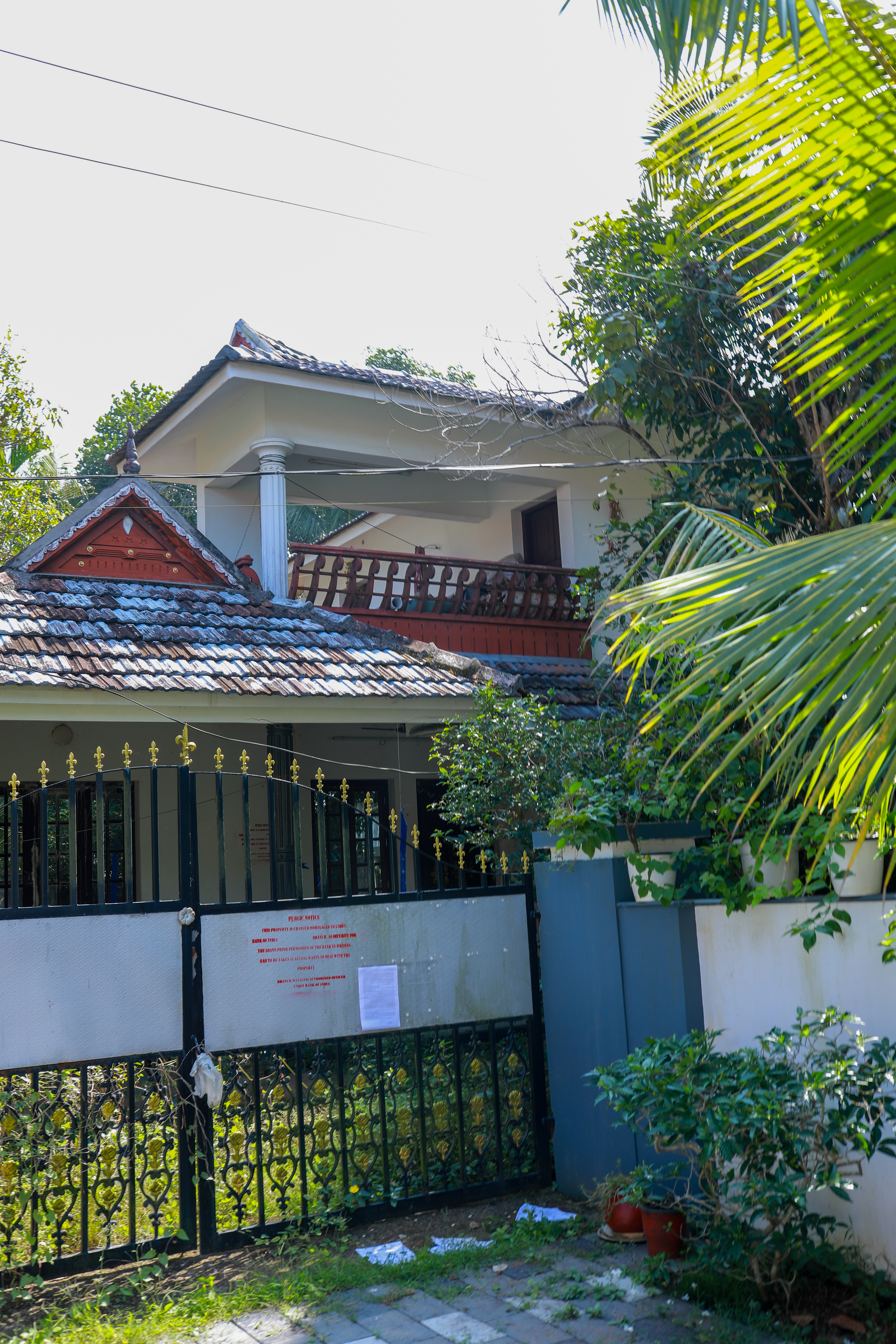Union Bank of India Auctions for Residential property in Alappuzha, Kerala image 13 of 15 in Alappuzha, Alappuzha | Union Bank of India auction property
