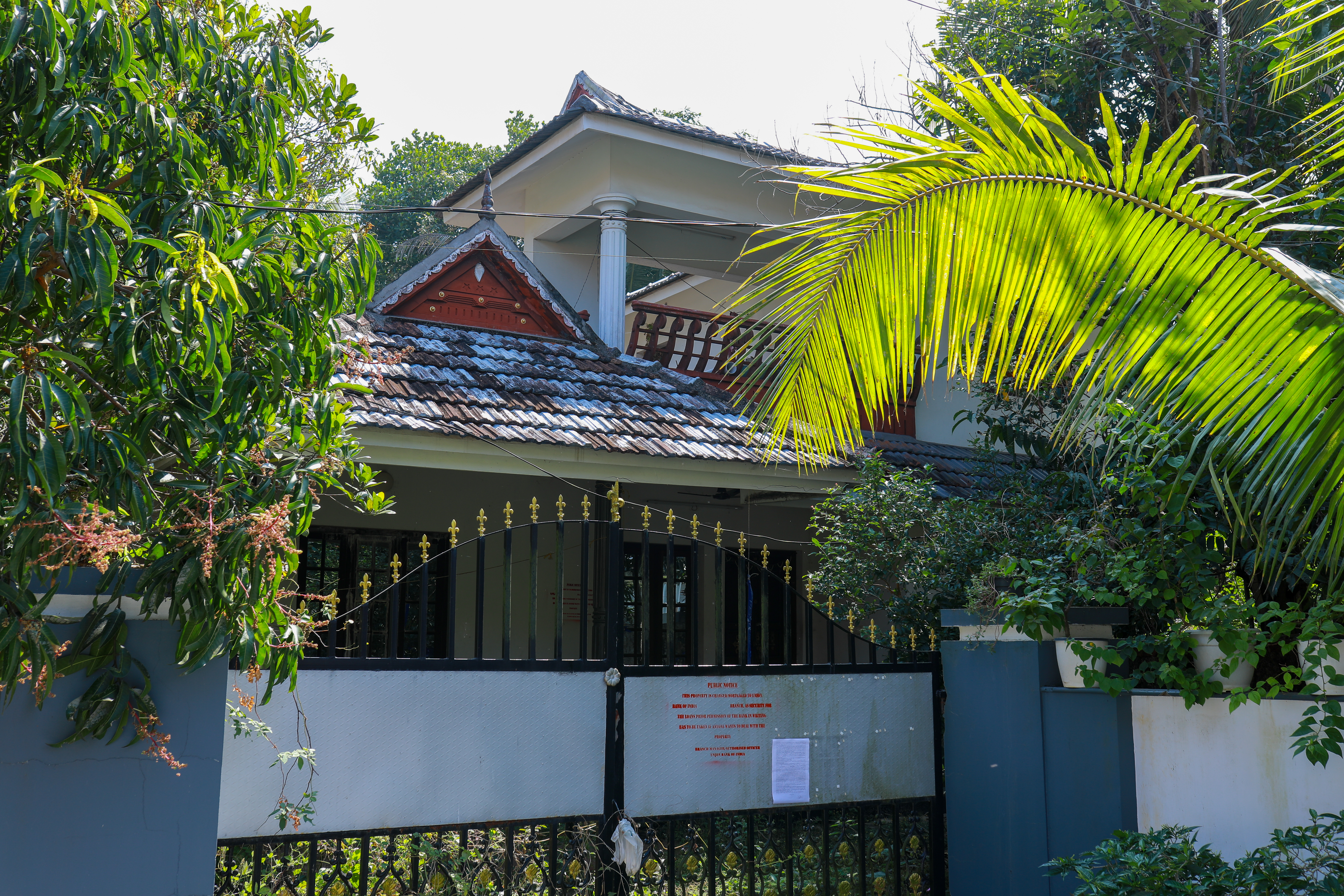 Union Bank of India Auctions for Residential property in Alappuzha, Kerala image 4 of 15 in Alappuzha, Alappuzha | Union Bank of India auction property