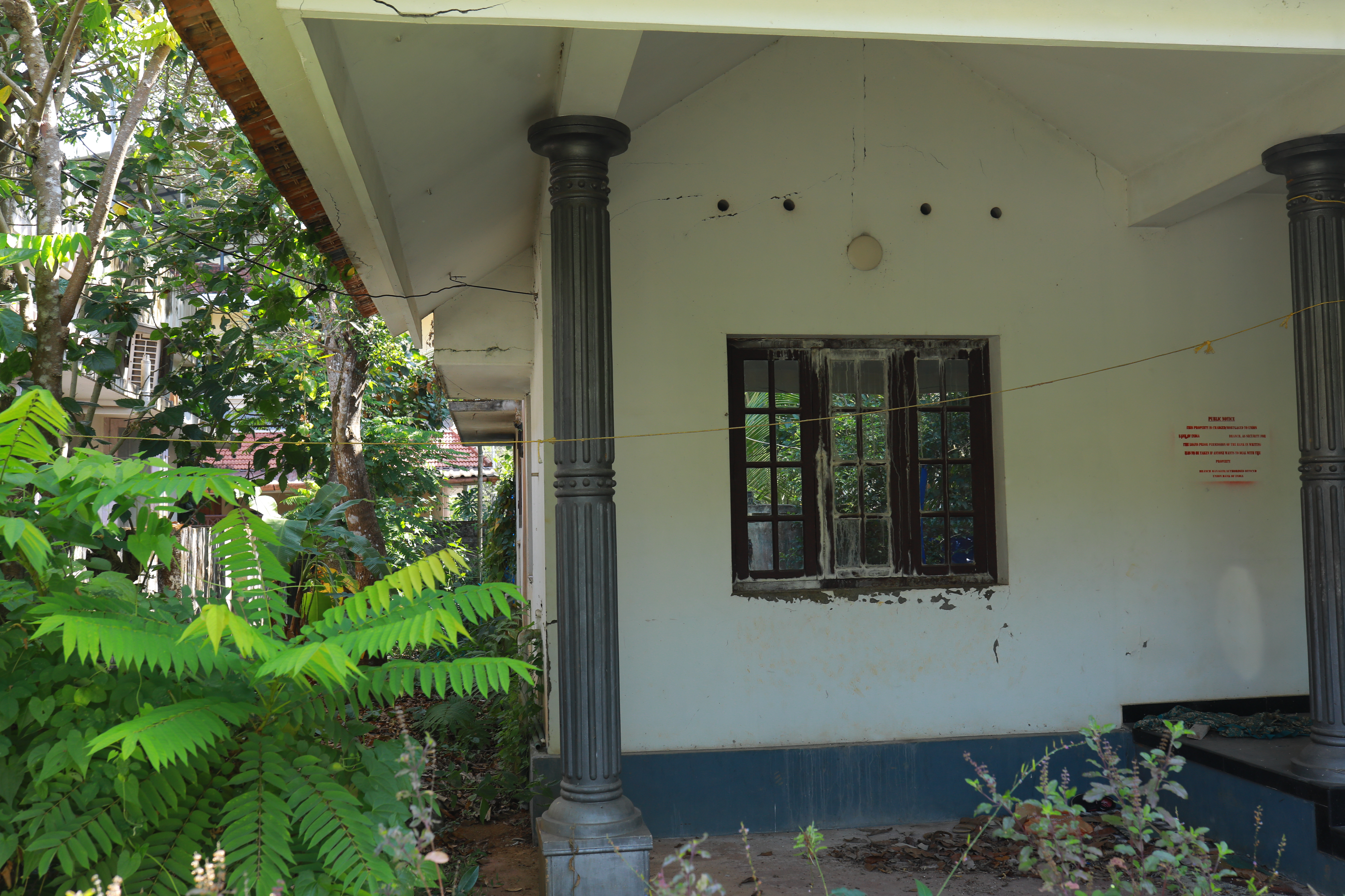 Union Bank of India Auctions for Residential property in Alappuzha, Kerala image 8 of 15 in Alappuzha, Alappuzha | Union Bank of India auction property