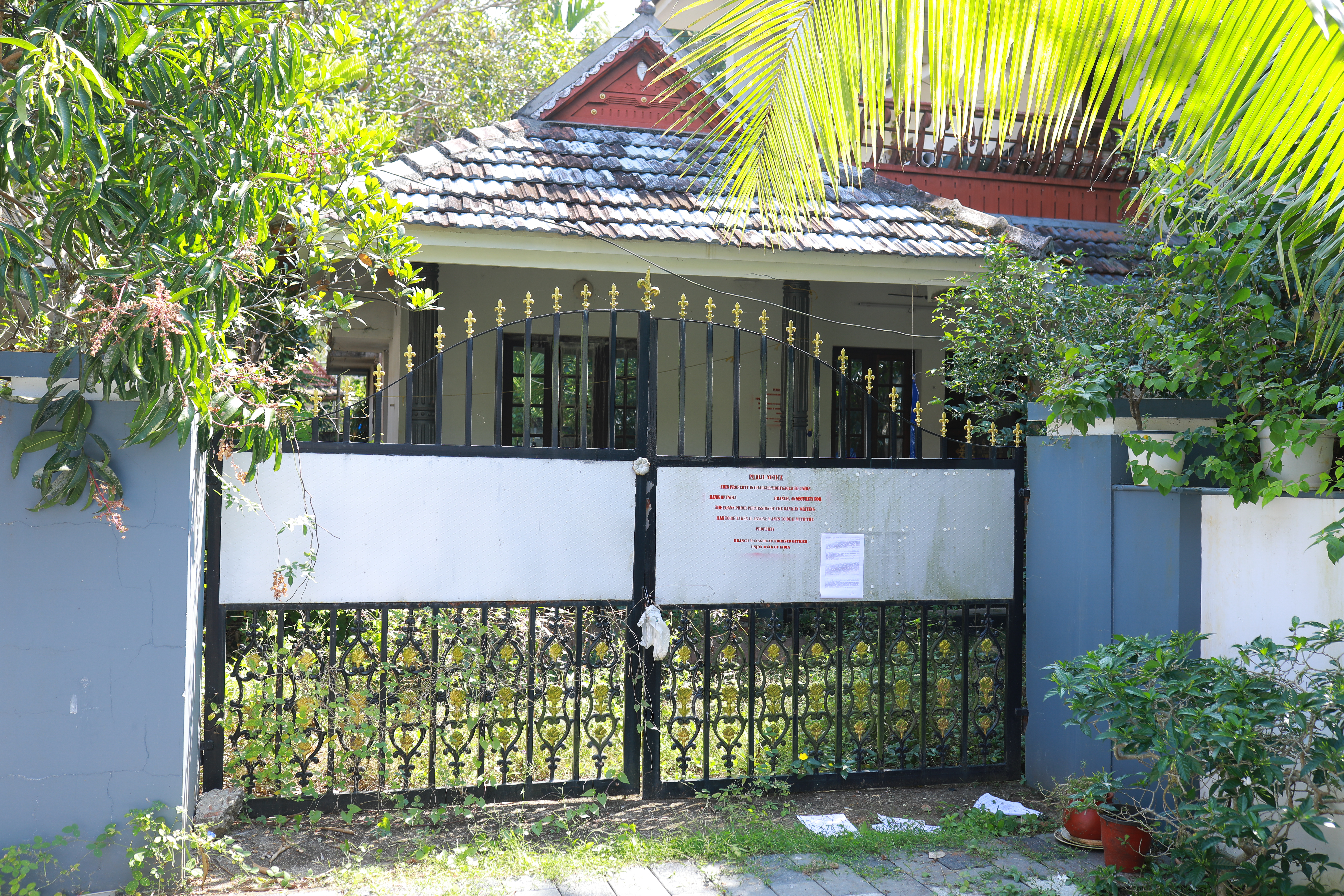 Union Bank of India Auctions for Residential property in Alappuzha, Kerala image 9 of 15 in Alappuzha, Alappuzha | Union Bank of India auction property