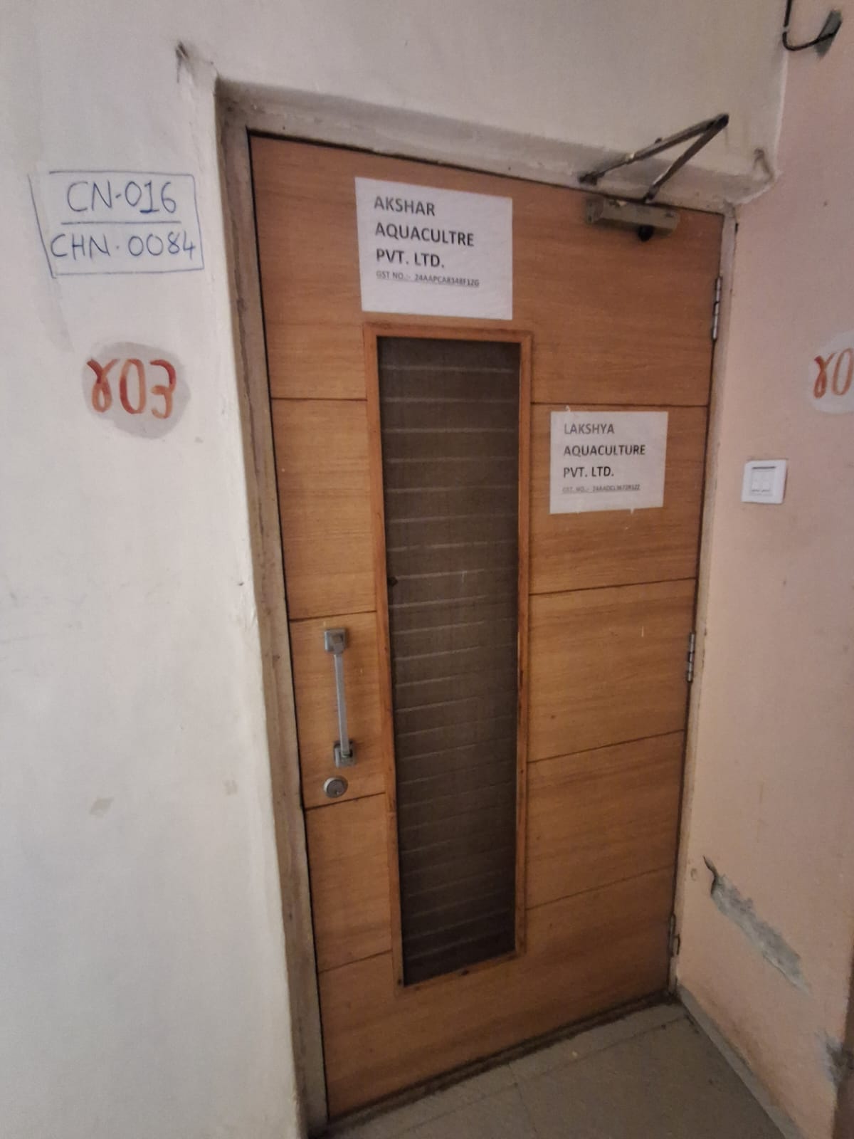 Indian Overseas Bank Auctions for Residential property in Navsari, Gujarat image 2 of 3 in Jalalpore, Navsari | Indian Overseas Bank auction property
