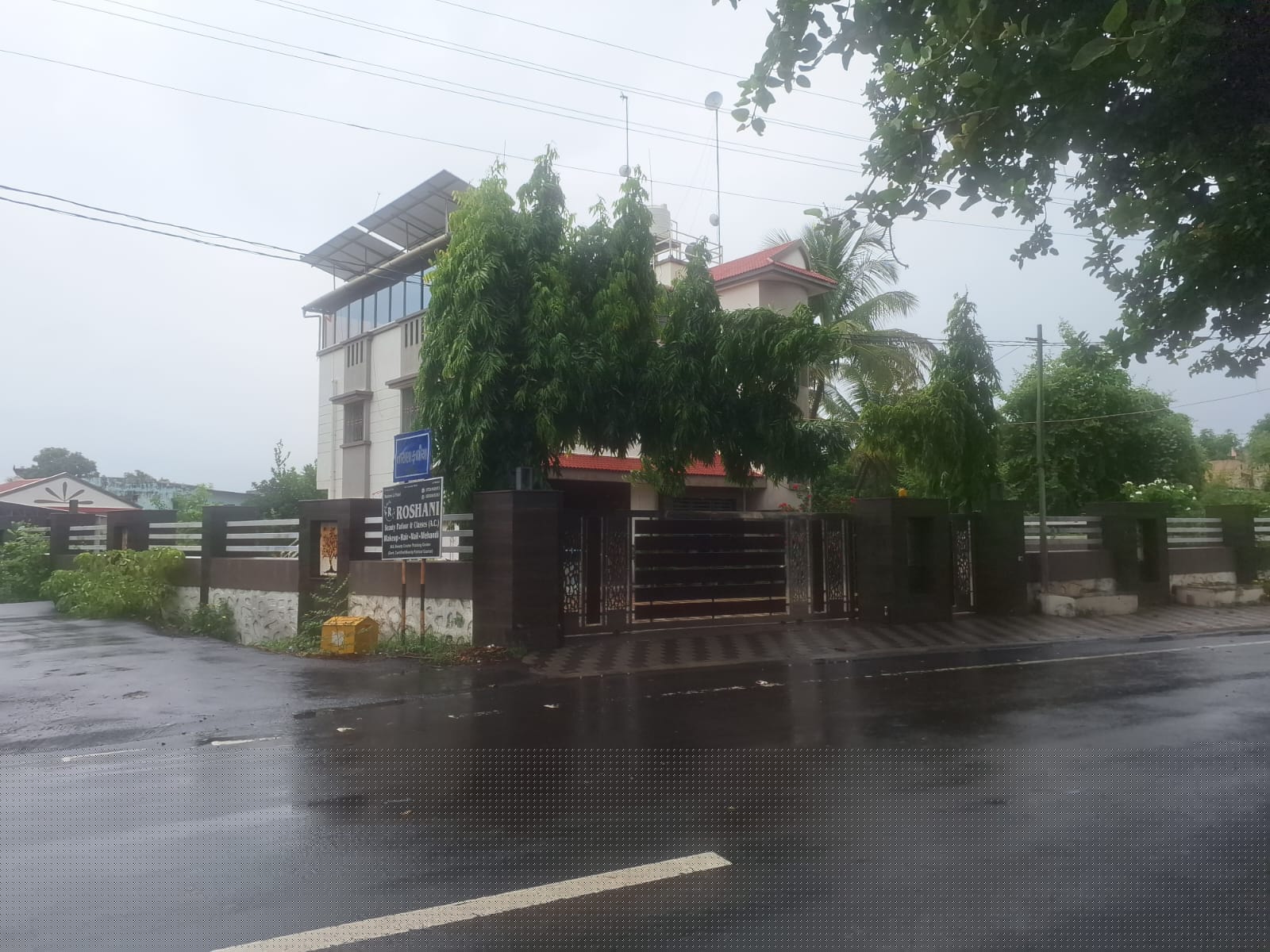 Indian Overseas Bank Auctions for Residential property in Navsari, Gujarat image 2 of 3 in Navsari, Navsari | Indian Overseas Bank auction property