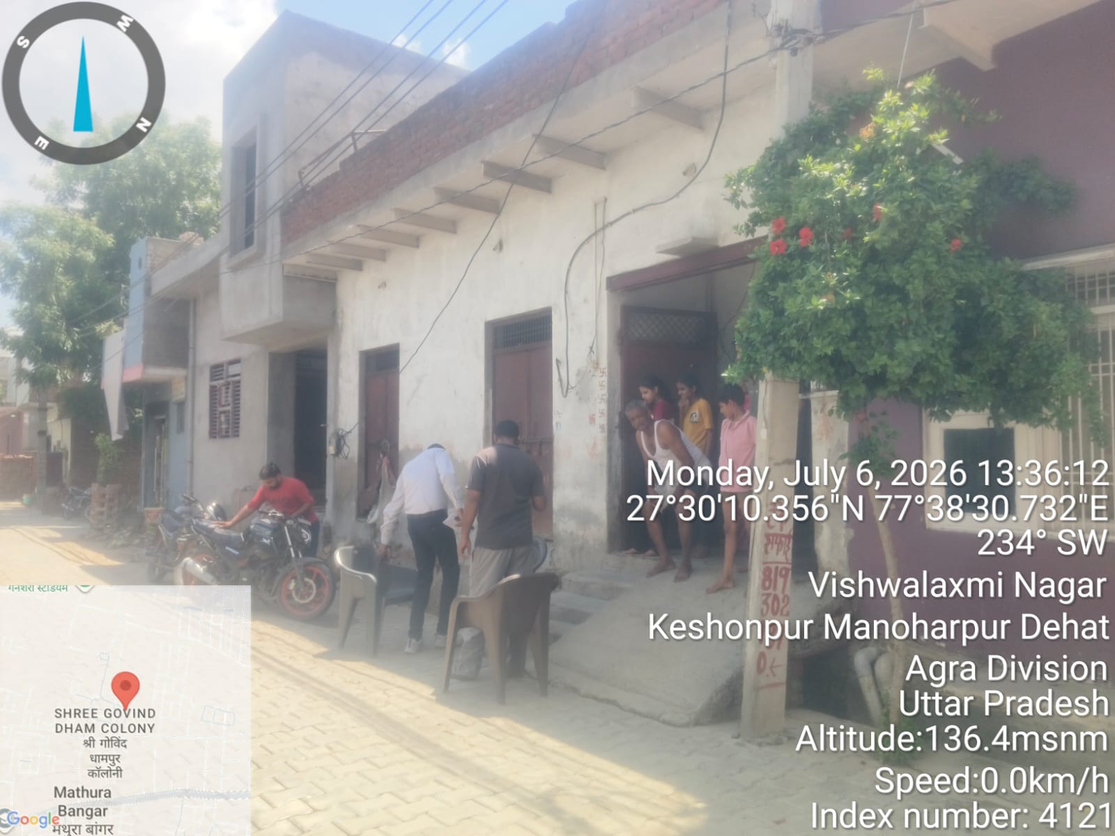 Indian Overseas Bank Auctions for Residential property in Mathura, Uttar Pradesh image 2 of 2 in Mathura, Mathura | Indian Overseas Bank auction property