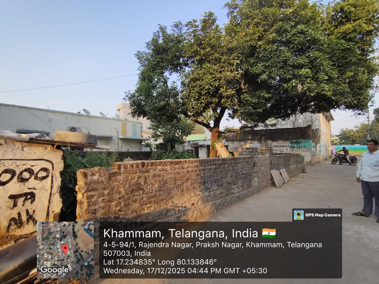Bank of Baroda Auctions for Residential property in Khammam, Telangana image 3 of 3 in Khammam, Khammam | Bank of Baroda auction property