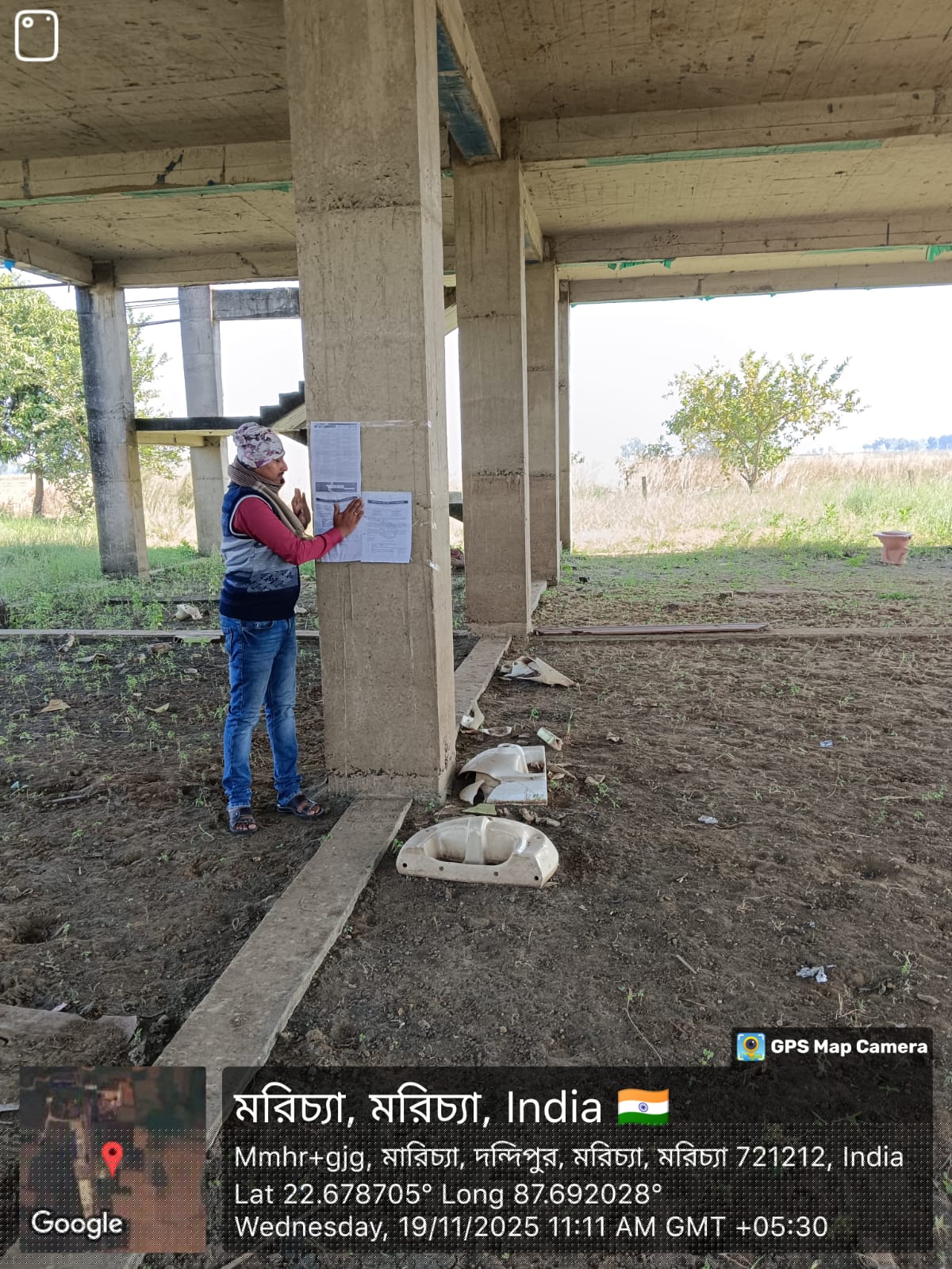 Punjab National Bank Auctions for Residential property in Paschim Medinipur, West Bengal image 2 of 3 in Ghatal, Paschim Medinipur | Punjab National Bank auction property