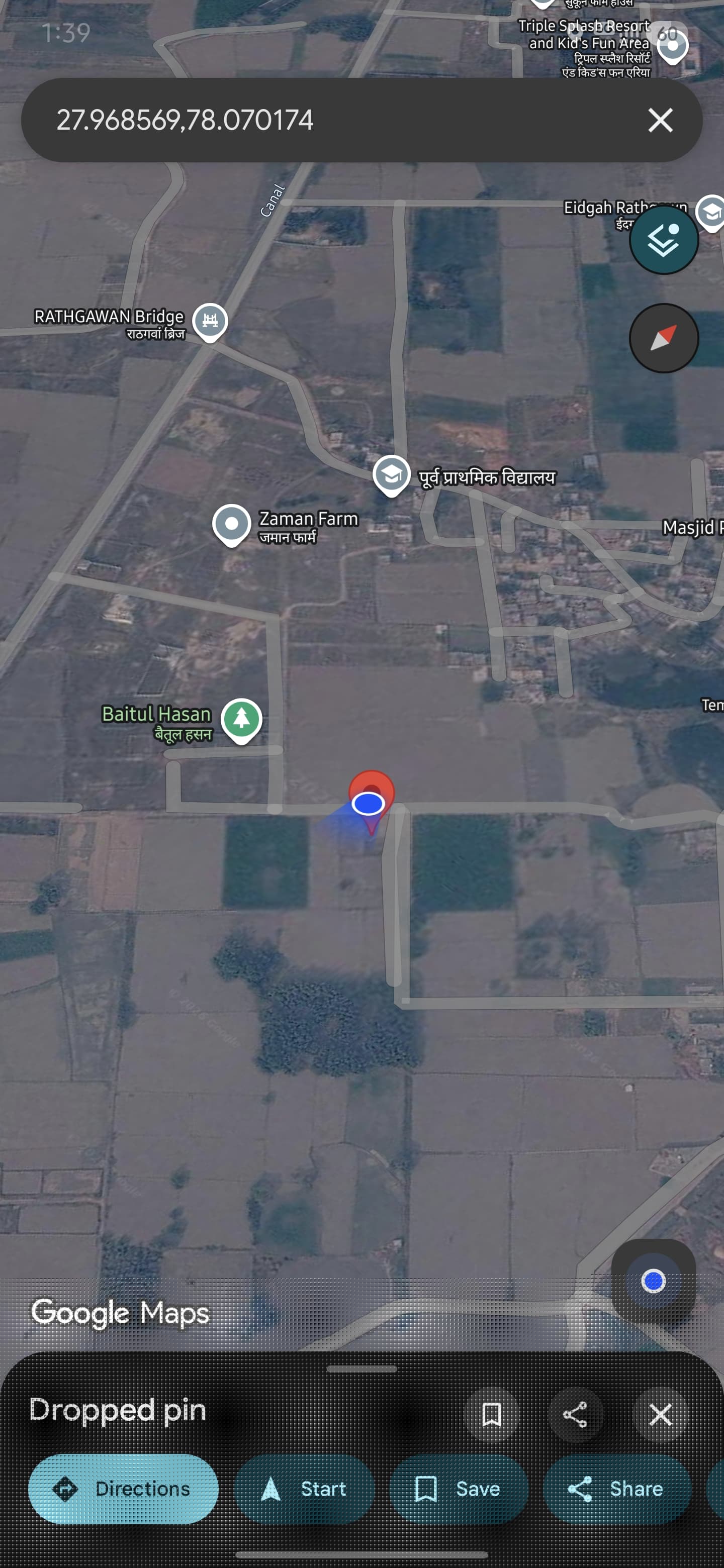 Punjab National Bank Auctions for Residential property in Aligarh, Uttar Pradesh image 4 of 4 in Aligarh, Aligarh | Punjab National Bank auction property