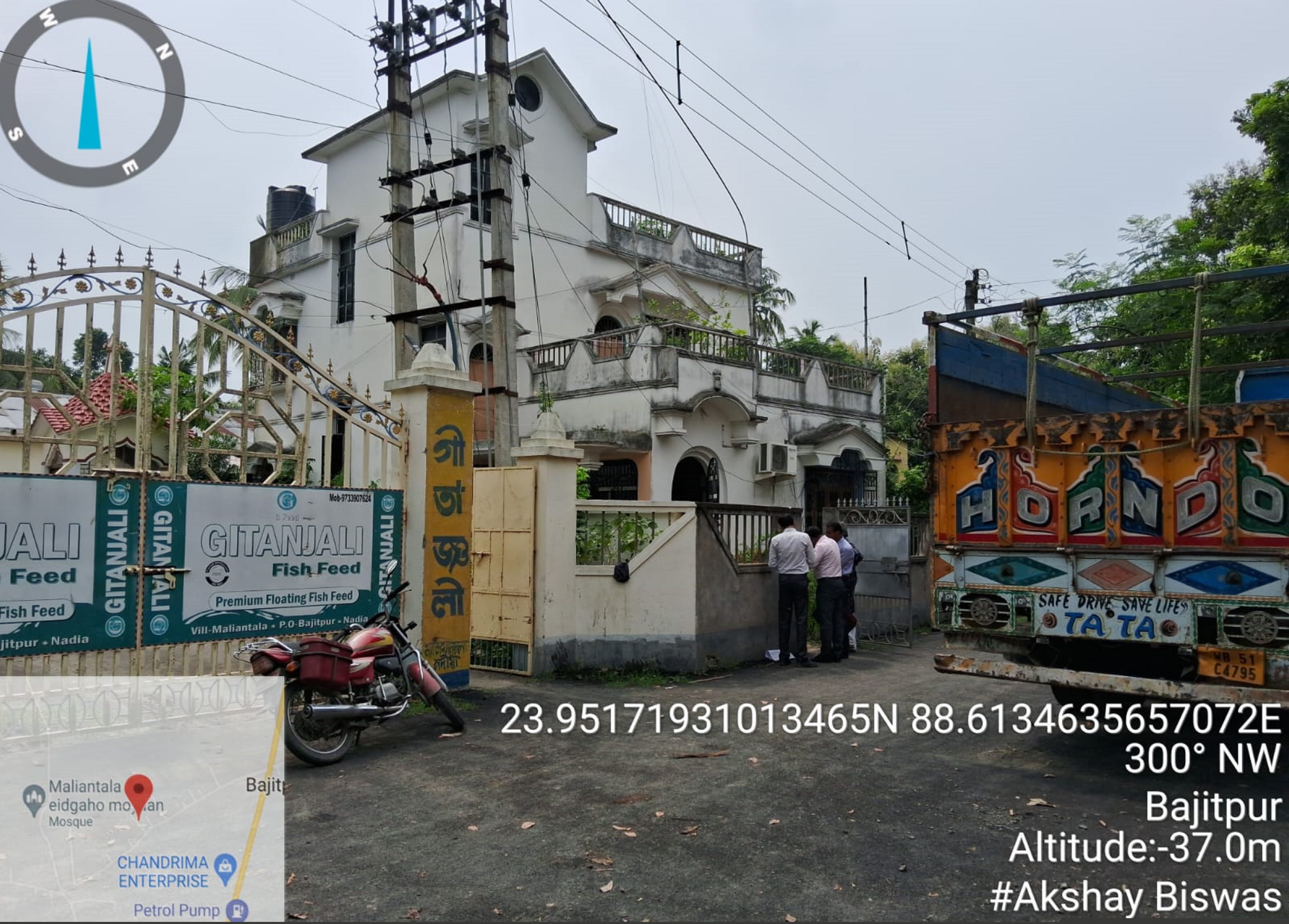 Punjab National Bank Auctions for Residential property in Nadia, West Bengal image 2 of 3 in Karimpur, Nadia | Punjab National Bank auction property