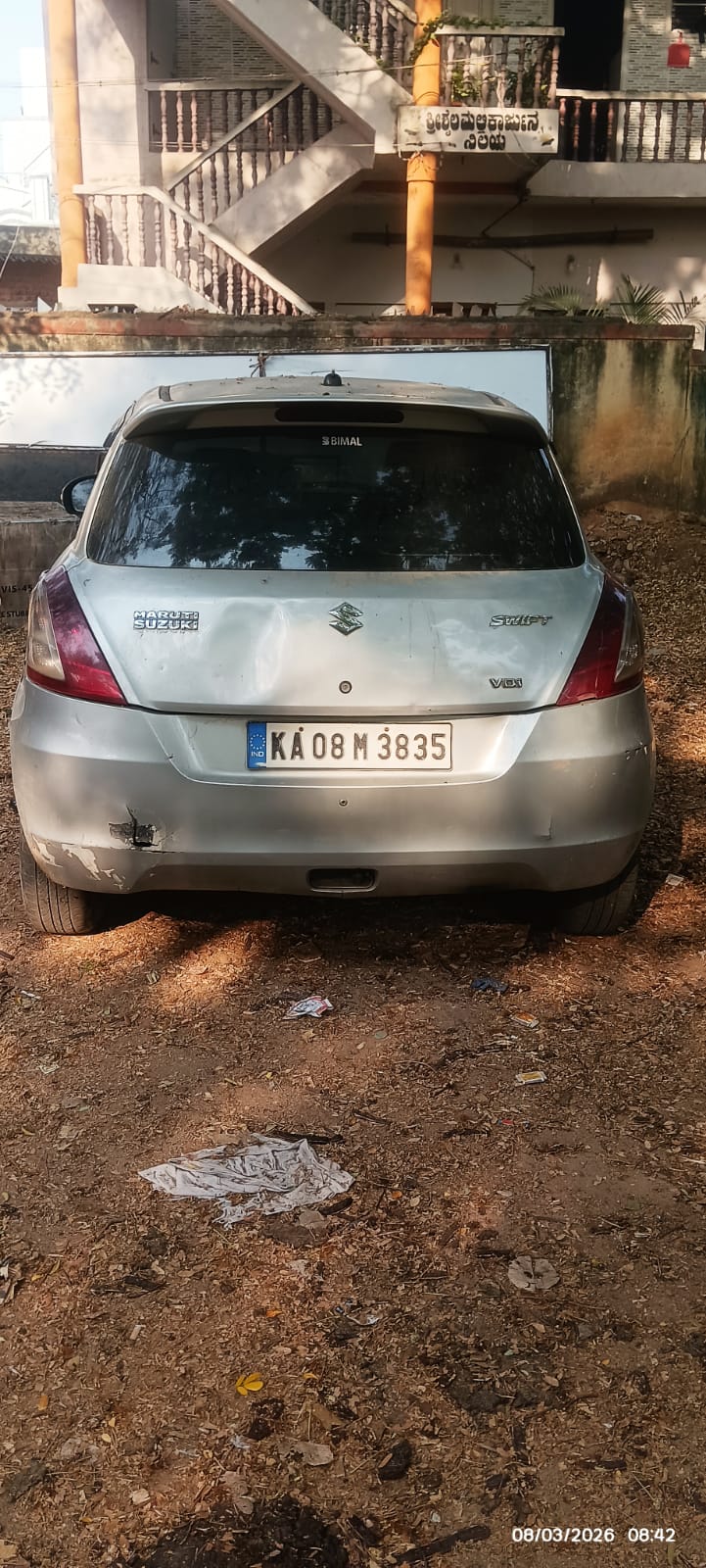 Canara Bank Auctions for Vehicle Auctions property in Kolar, Karnataka image 2 of 4 in Kolar, Kolar | Canara Bank auction property