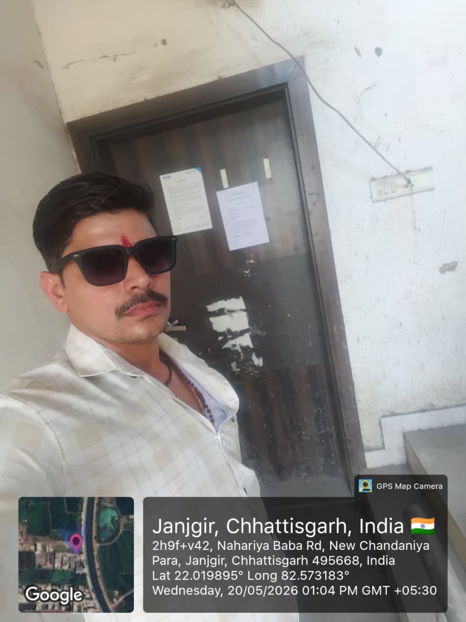 State Bank of India Auctions for Residential property in Champa, Chhattisgarh image 3 of 3 in Janjgir, Champa | State Bank of India auction property