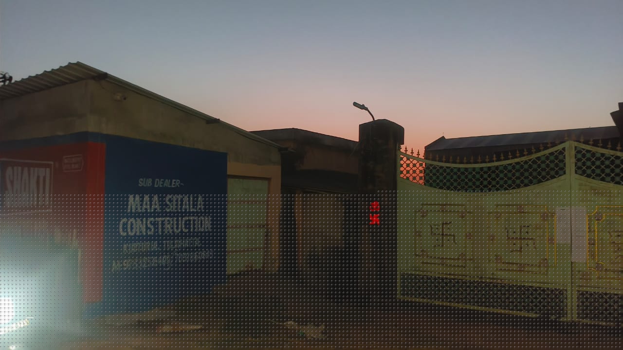 Indian Bank Auctions for Residential property in Malda, West Bengal image 2 of 10 in Malda, Malda | Indian Bank auction property