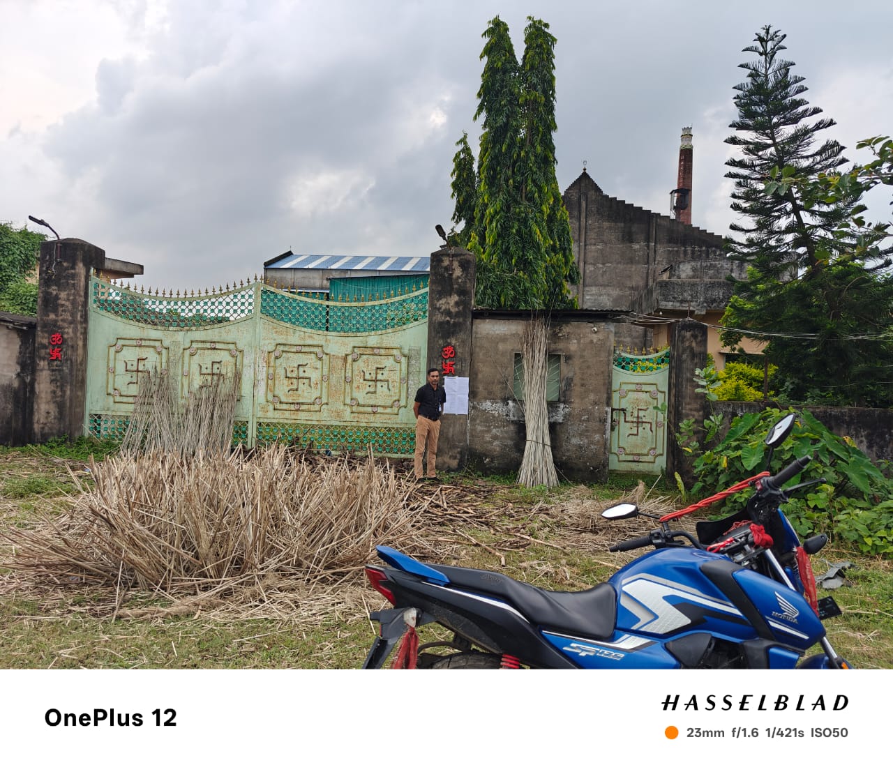 Indian Bank Auctions for Residential property in Malda, West Bengal image 8 of 10 in Malda, Malda | Indian Bank auction property