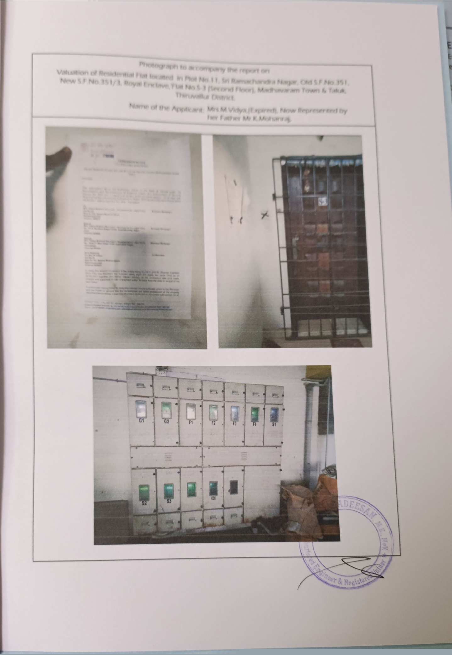 Bank of Baroda Auctions for Residential property in Chennai, Tamil Nadu image 2 of 2 in Chennai, Chennai | Bank of Baroda auction property