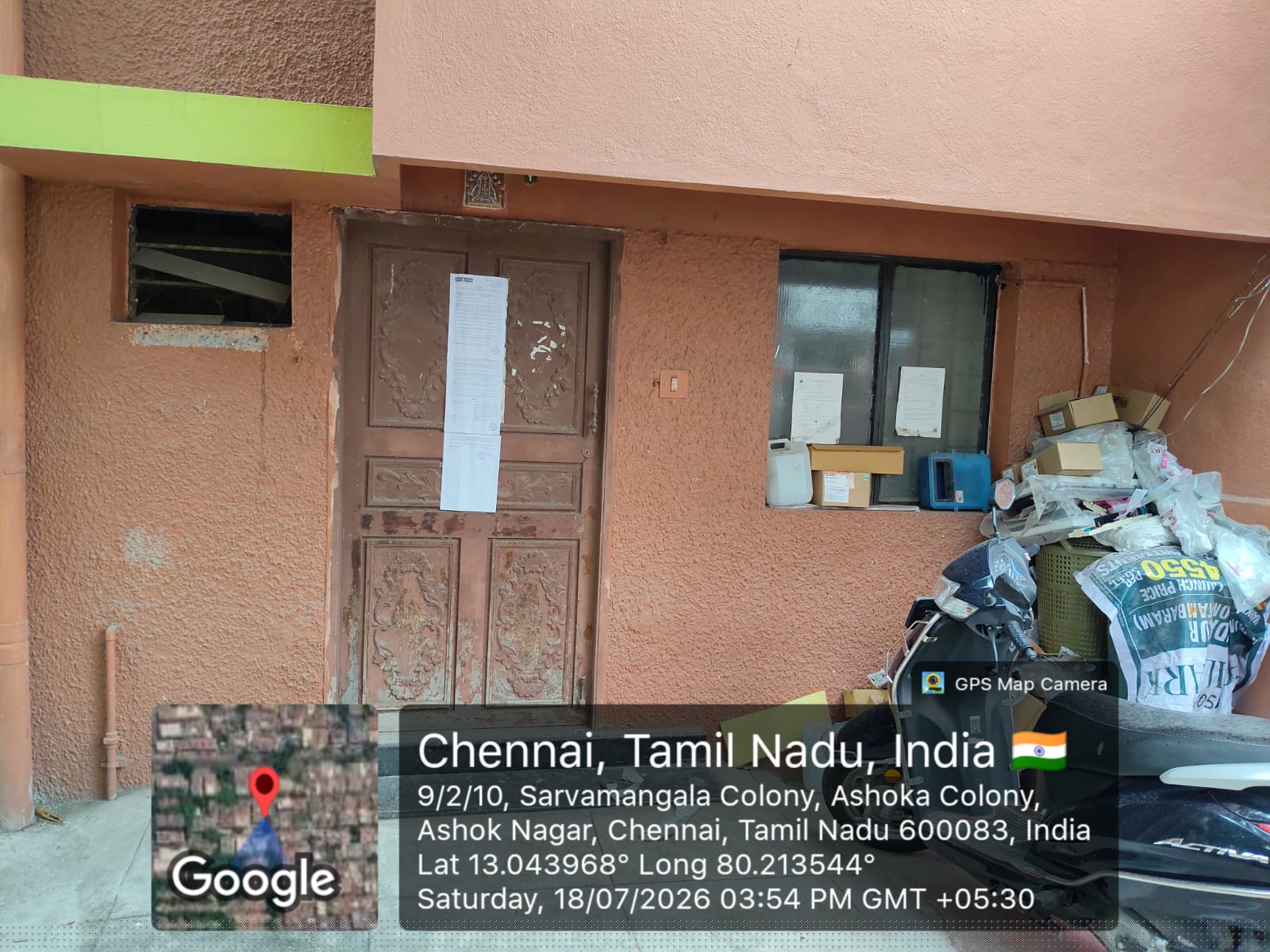 Indian Bank Auctions for Residential property in Chennai, Tamil Nadu image 2 of 4 in Chennai, Chennai | Indian Bank auction property
