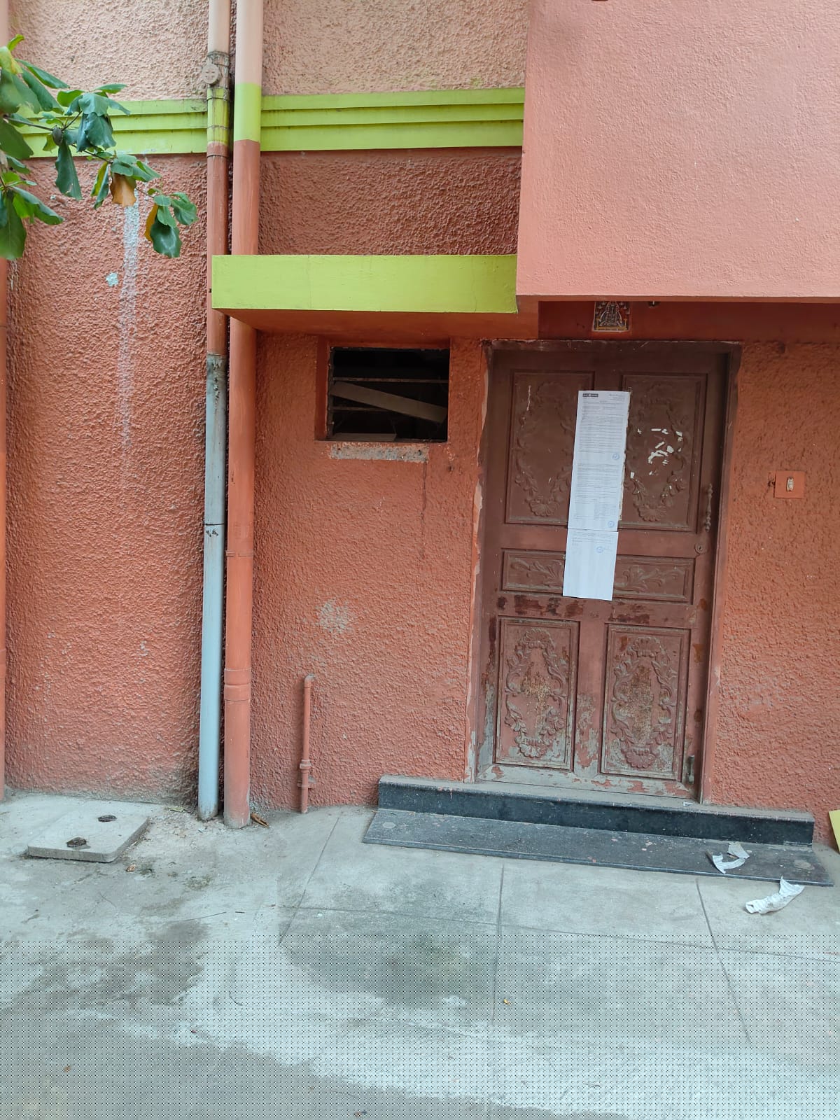Indian Bank Auctions for Residential property in Chennai, Tamil Nadu image 3 of 4 in Chennai, Chennai | Indian Bank auction property