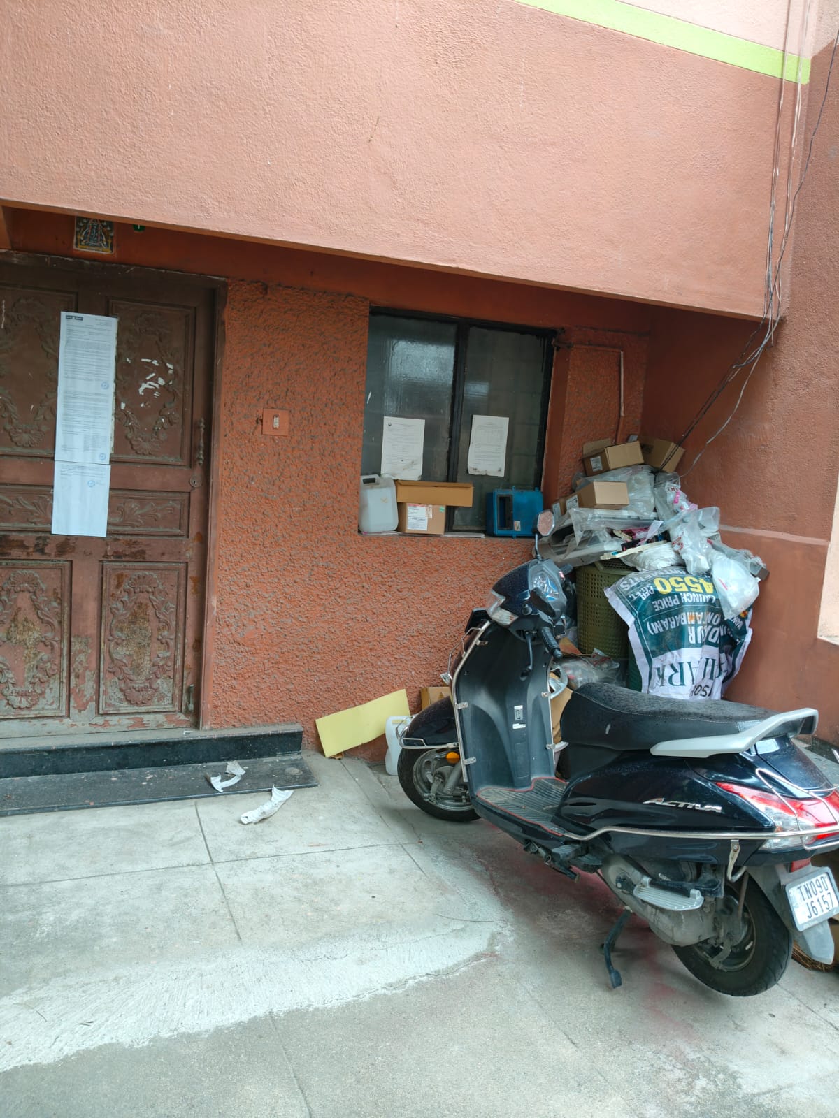 Indian Bank Auctions for Residential property in Chennai, Tamil Nadu image 4 of 4 in Chennai, Chennai | Indian Bank auction property
