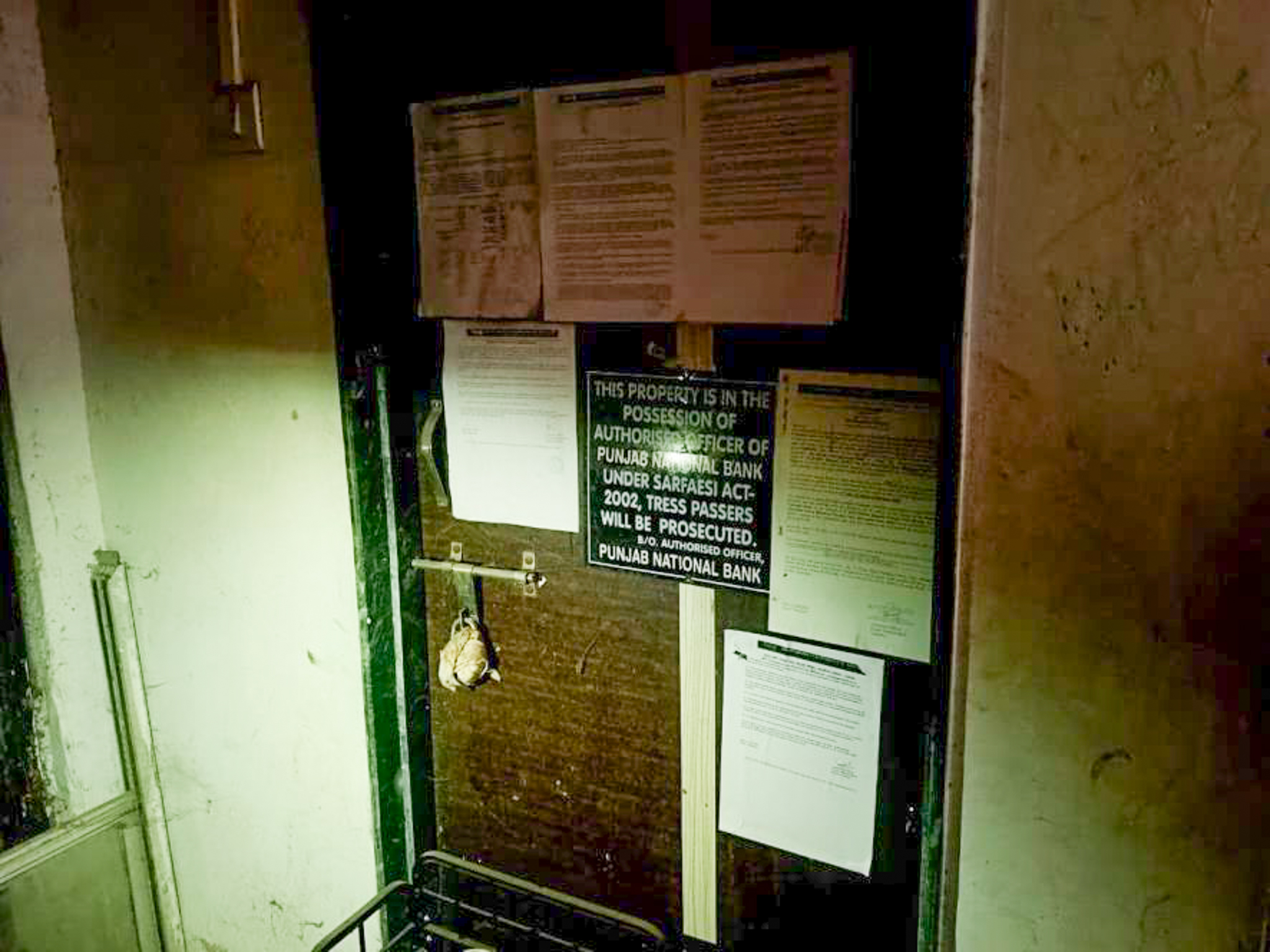 Punjab National Bank Auctions for Residential property in Vadodara, Gujarat image 8 of 16 in Vadodara, Vadodara | Punjab National Bank auction property