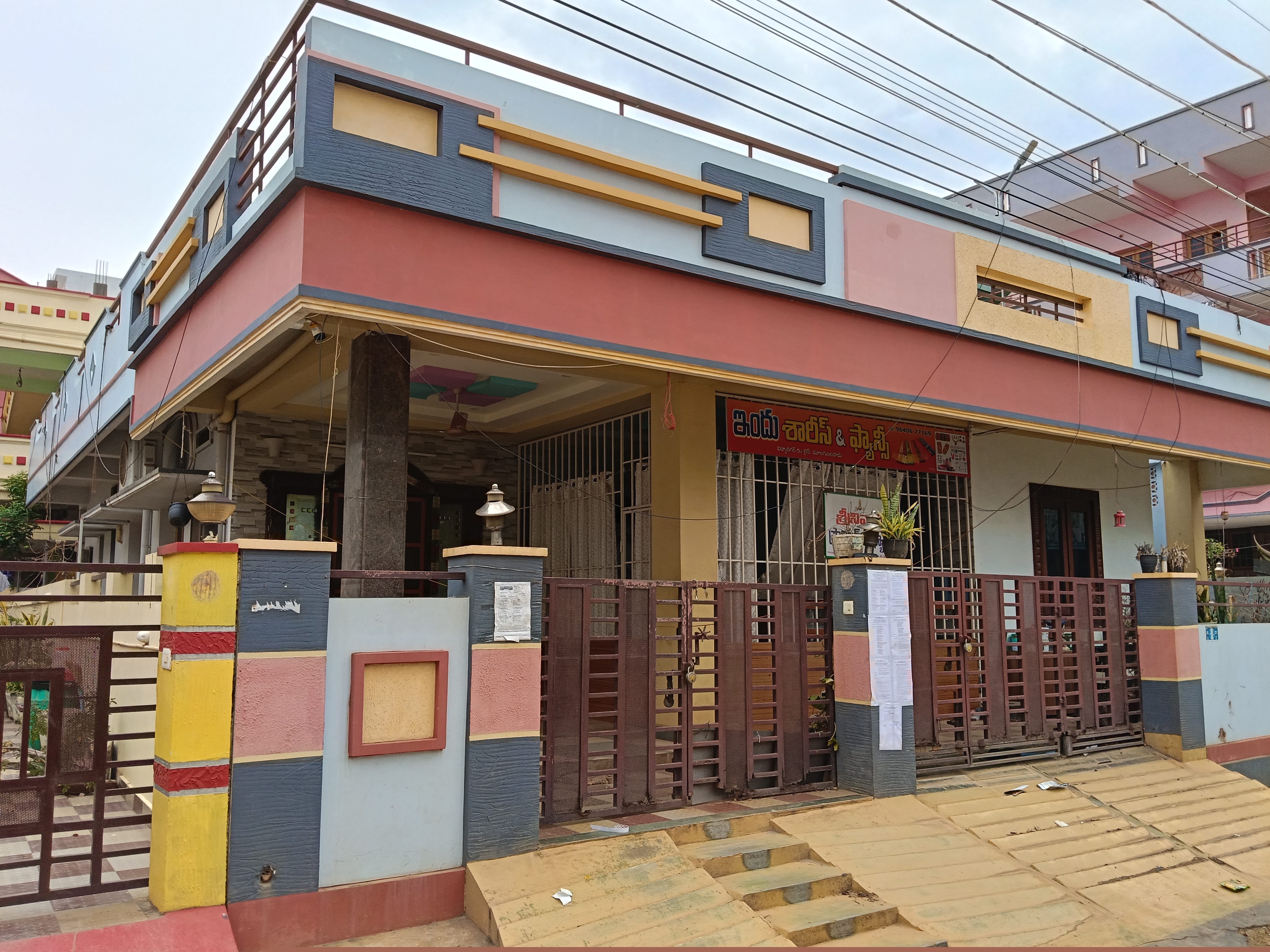 Canara Bank Auctions for Residential property in Prakasam, Andhra Pradesh image 2 of 3 in Mulaguntapadu, Prakasam | Canara Bank auction property