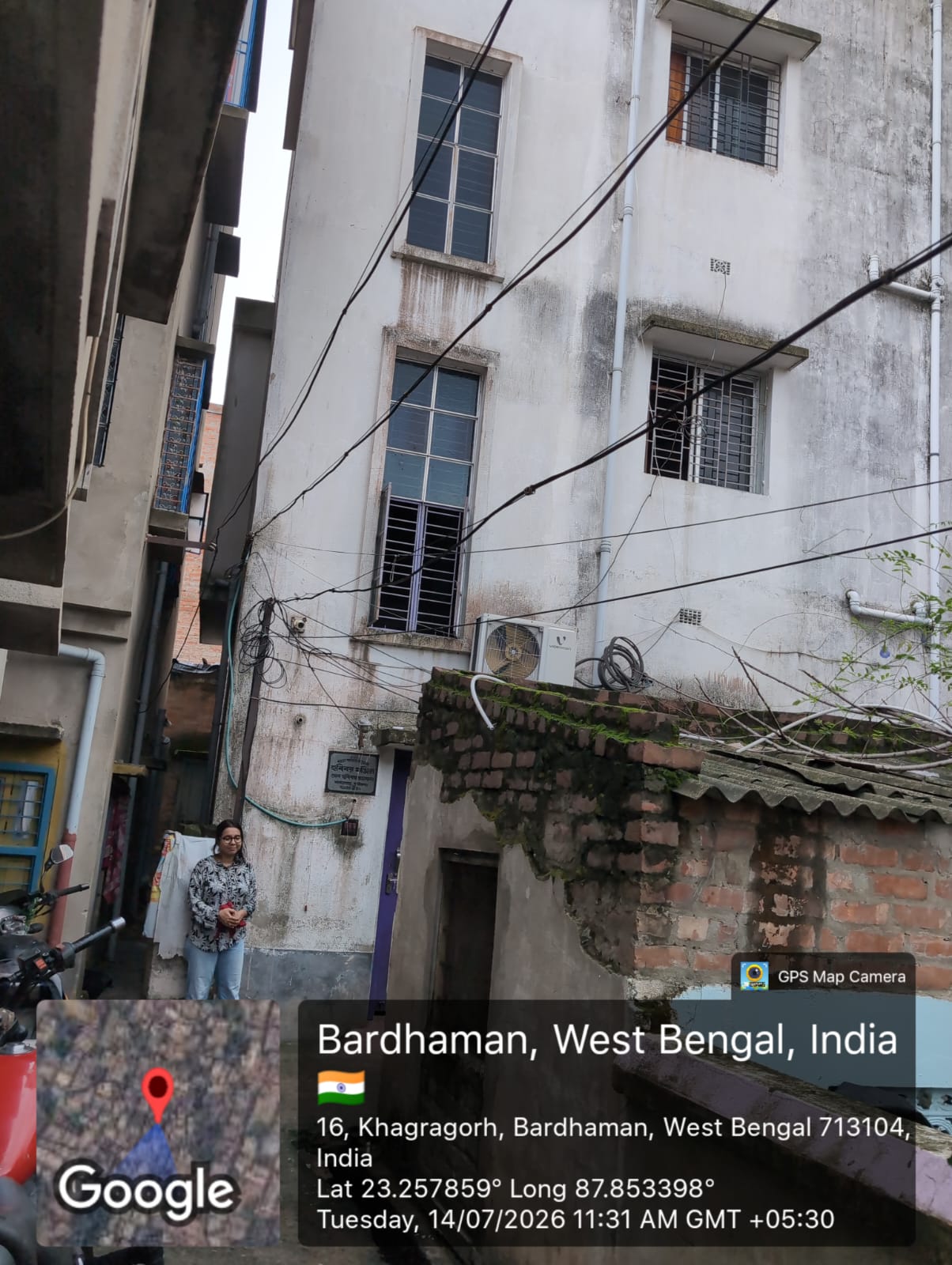 Central Bank of India Auctions for Residential property in Purba Bardhaman, West Bengal image 2 of 3 in Burdwan, Purba Bardhaman | Central Bank of India auction property