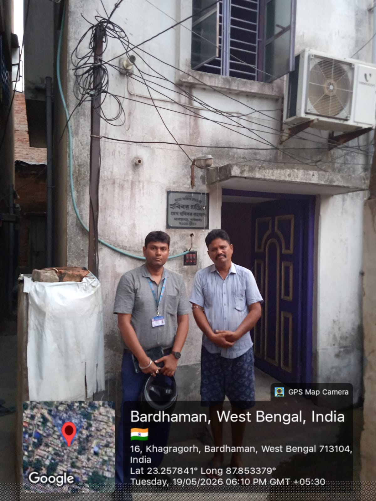Central Bank of India Auctions for Residential property in Purba Bardhaman, West Bengal image 3 of 3 in Burdwan, Purba Bardhaman | Central Bank of India auction property
