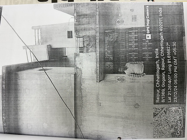 Punjab National Bank Auctions for Residential property in Raipur, Chhattisgarh image 2 of 3 in Raipur, Raipur | Punjab National Bank auction property