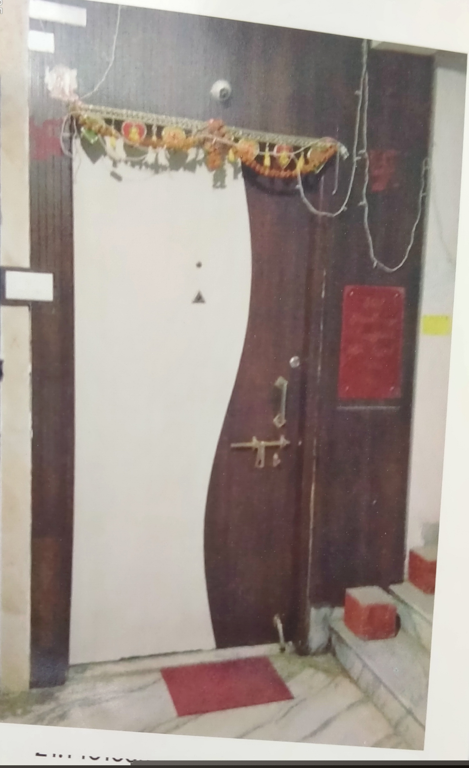 Bank of Baroda Auctions for Residential property in Nagpur, Maharashtra image 2 of 2 in Nagpur, Nagpur | Bank of Baroda auction property