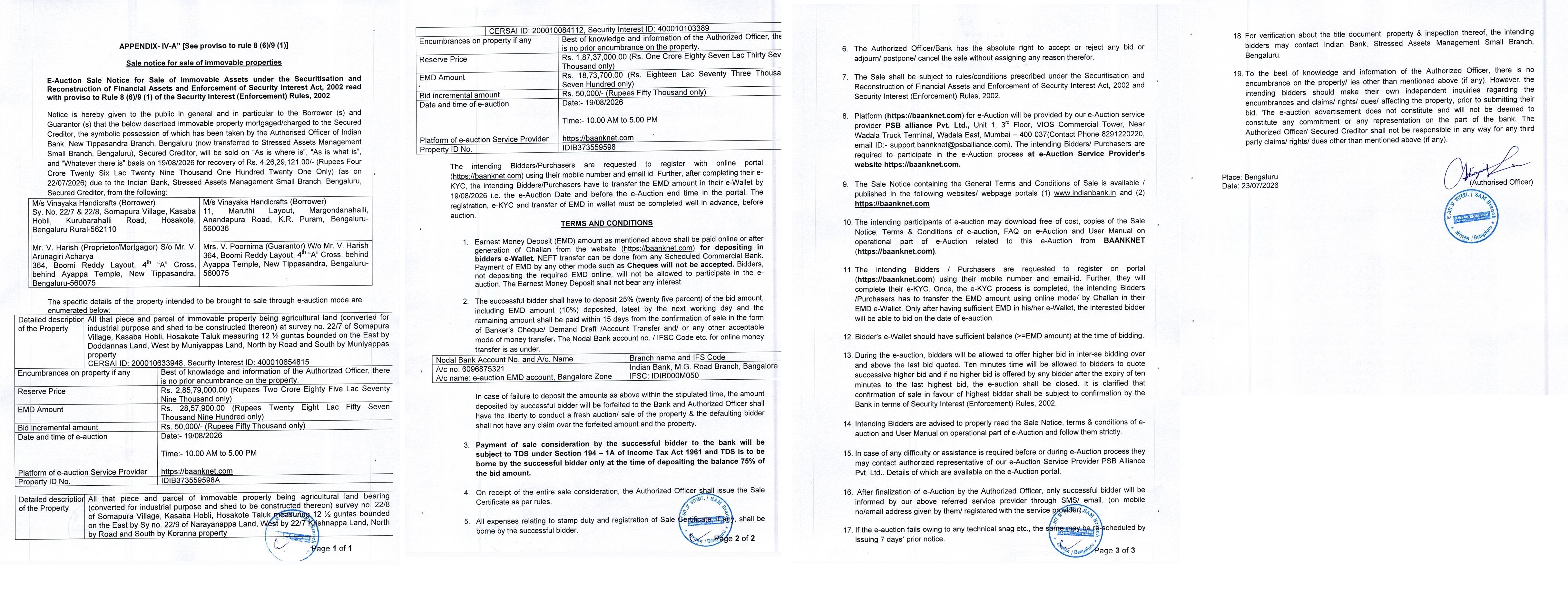 Indian Bank Auctions for Industrials property in Bengaluru, Karnataka image 4 of 4 in Hoskote, Bengaluru | Indian Bank auction property