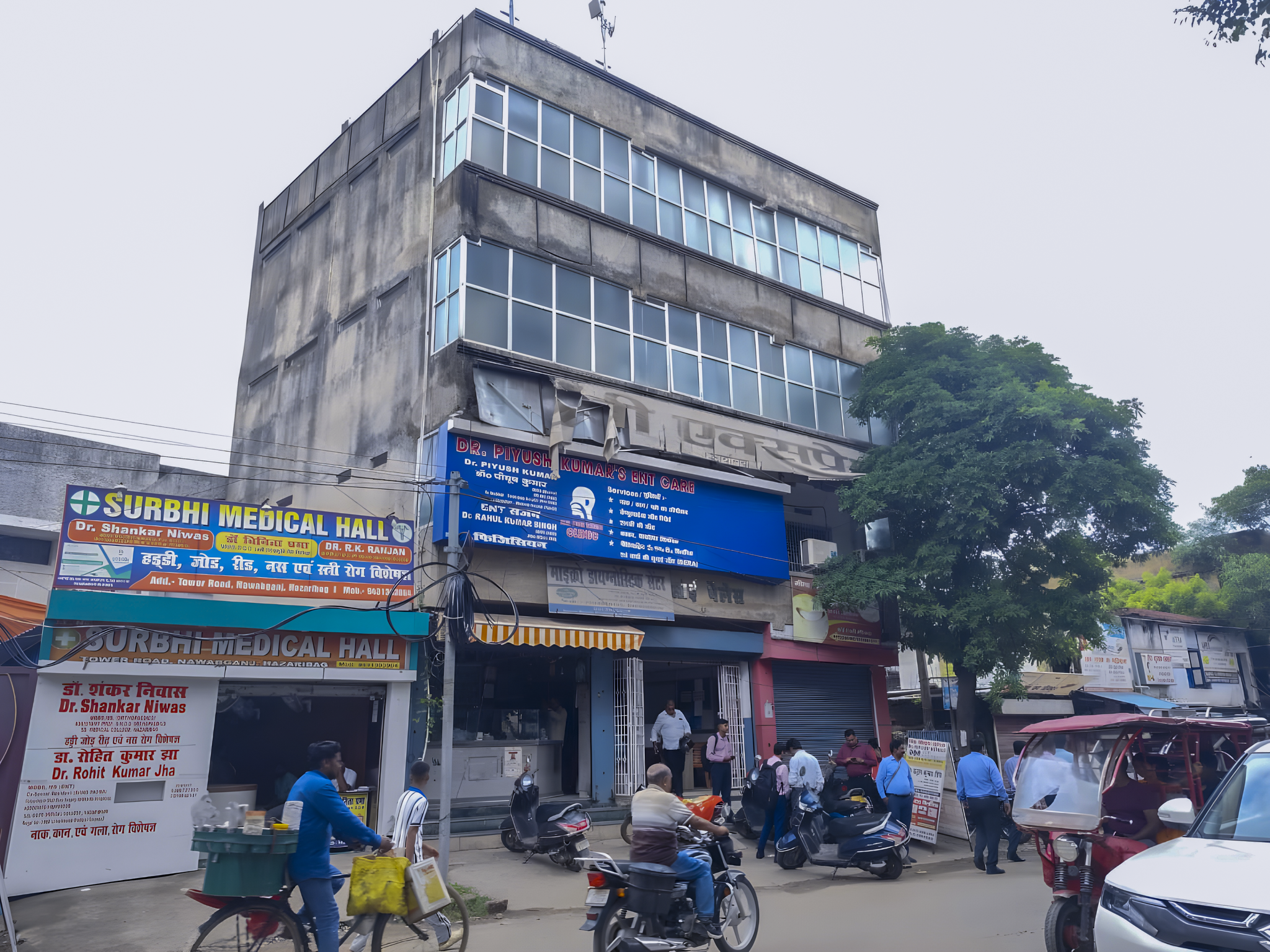 Indian Bank Auctions for Residential property in Hazaribagh, Jharkhand image 5 of 21 in Hazaribag, Hazaribagh | Indian Bank auction property