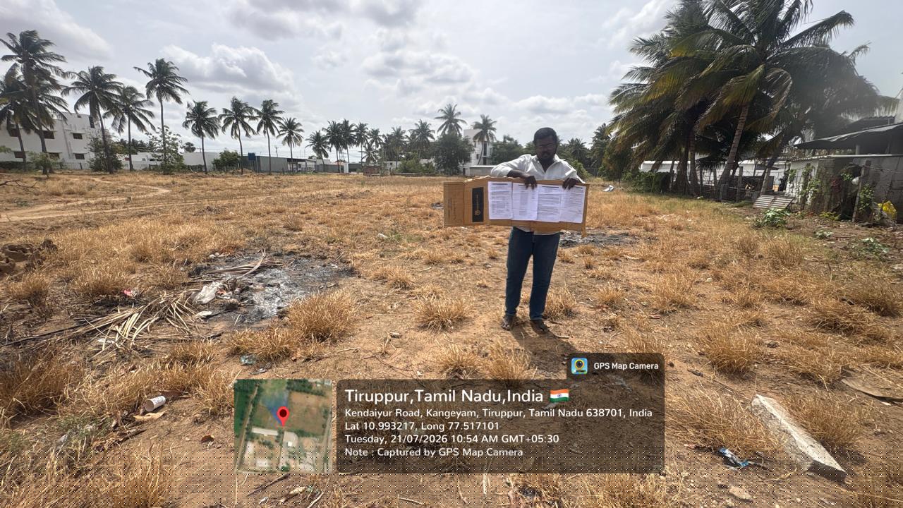 Punjab National Bank Auctions for Residential property in Tiruppur, Tamil Nadu image 3 of 5 in Kangeyam, Tiruppur | Punjab National Bank auction property