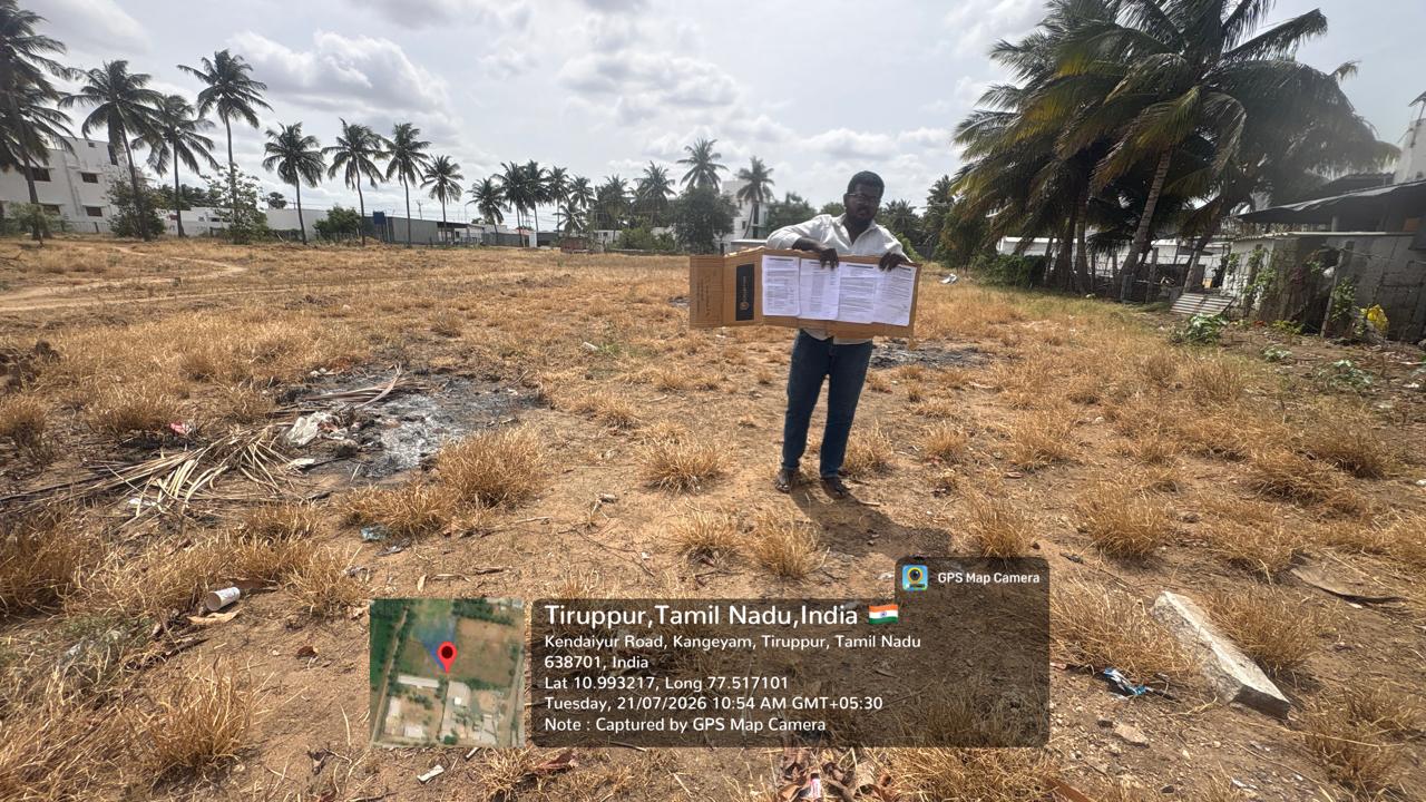 Punjab National Bank Auctions for Residential property in Tiruppur, Tamil Nadu image 4 of 5 in Kangeyam, Tiruppur | Punjab National Bank auction property
