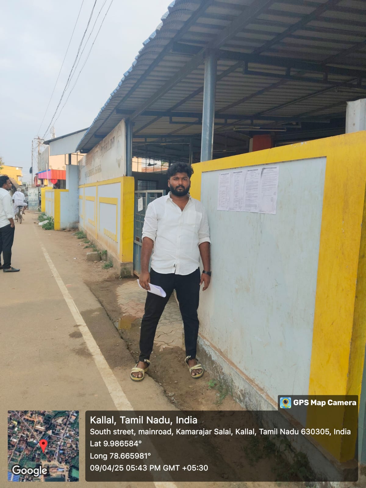 Punjab National Bank Auctions for Residential property in Virudhunagar, Tamil Nadu image 2 of 5 in Chettiarpatti, Virudhunagar | Punjab National Bank auction property
