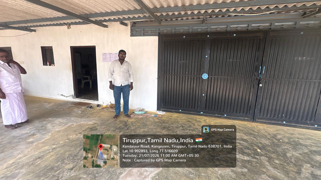 Punjab National Bank Auctions for Industrials property in Tiruppur, Tamil Nadu image 3 of 3 in Kangeyam, Tiruppur | Punjab National Bank auction property