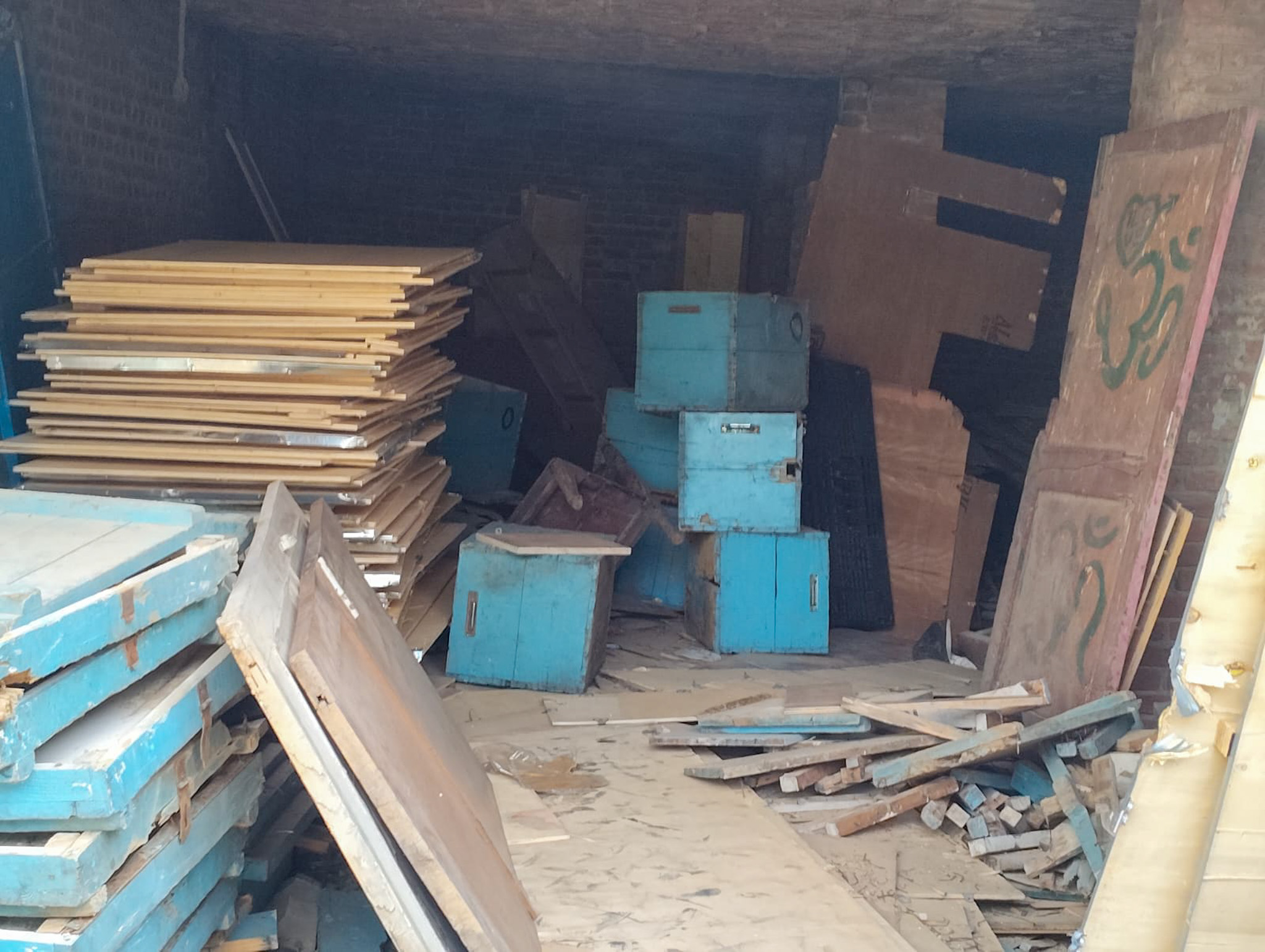 Central Bank of India Auctions for Commercial property in Jalandhar, Punjab image 2 of 13 in Jalandhar, Jalandhar | Central Bank of India auction property