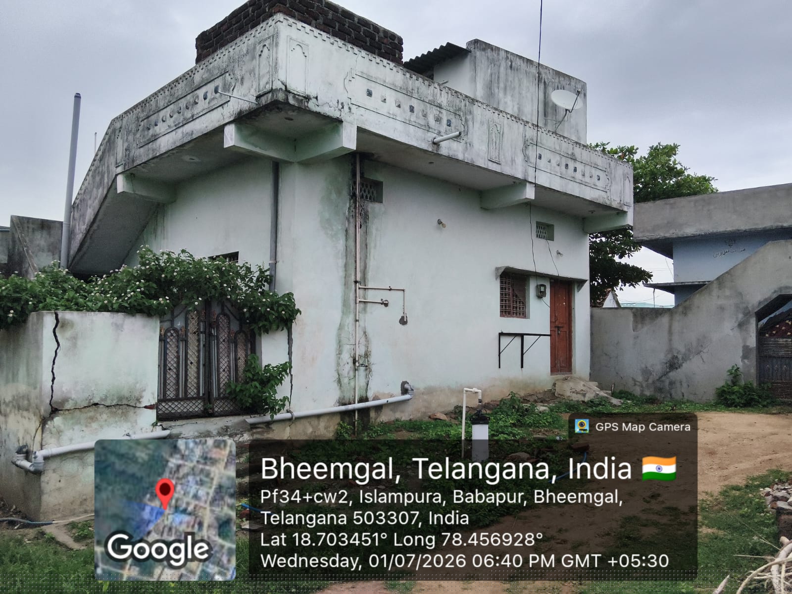 Union Bank of India Auctions for Residential property in Nizamabad, Telangana image 2 of 2 in Bhimgal, Nizamabad | Union Bank of India auction property