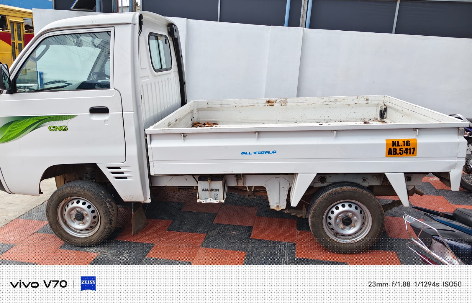 Bank of India Auctions for Vehicle Auctions property in Trivandrum, Kerala image 2 of 3 in VENJARAMOODU, Trivandrum | Bank of India auction property