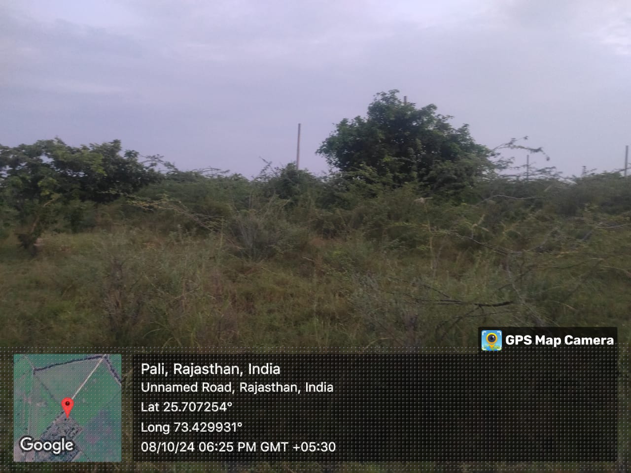 Punjab National Bank Auctions for Residential property in Pali, Rajasthan image 3 of 3 in Pali, Pali | Punjab National Bank auction property