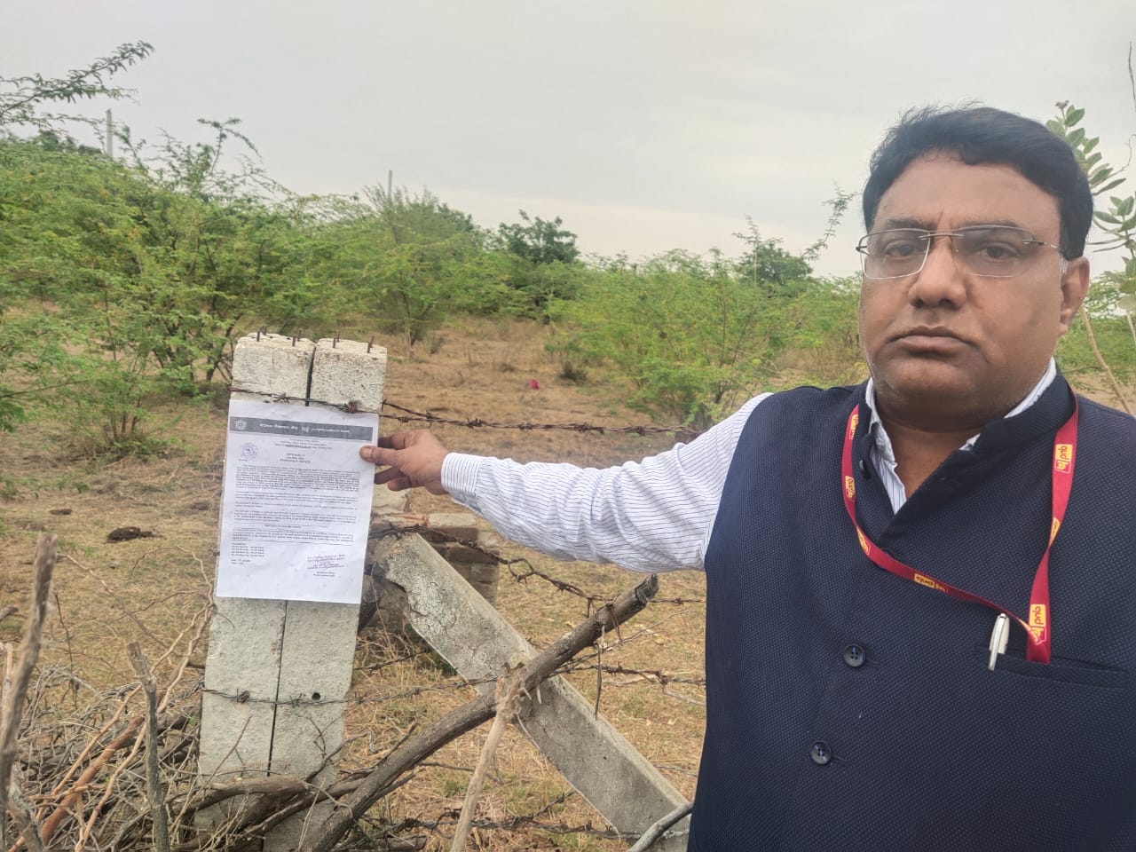 Punjab National Bank Auctions for Residential property in Pali, Rajasthan image 2 of 4 in Pali, Pali | Punjab National Bank auction property