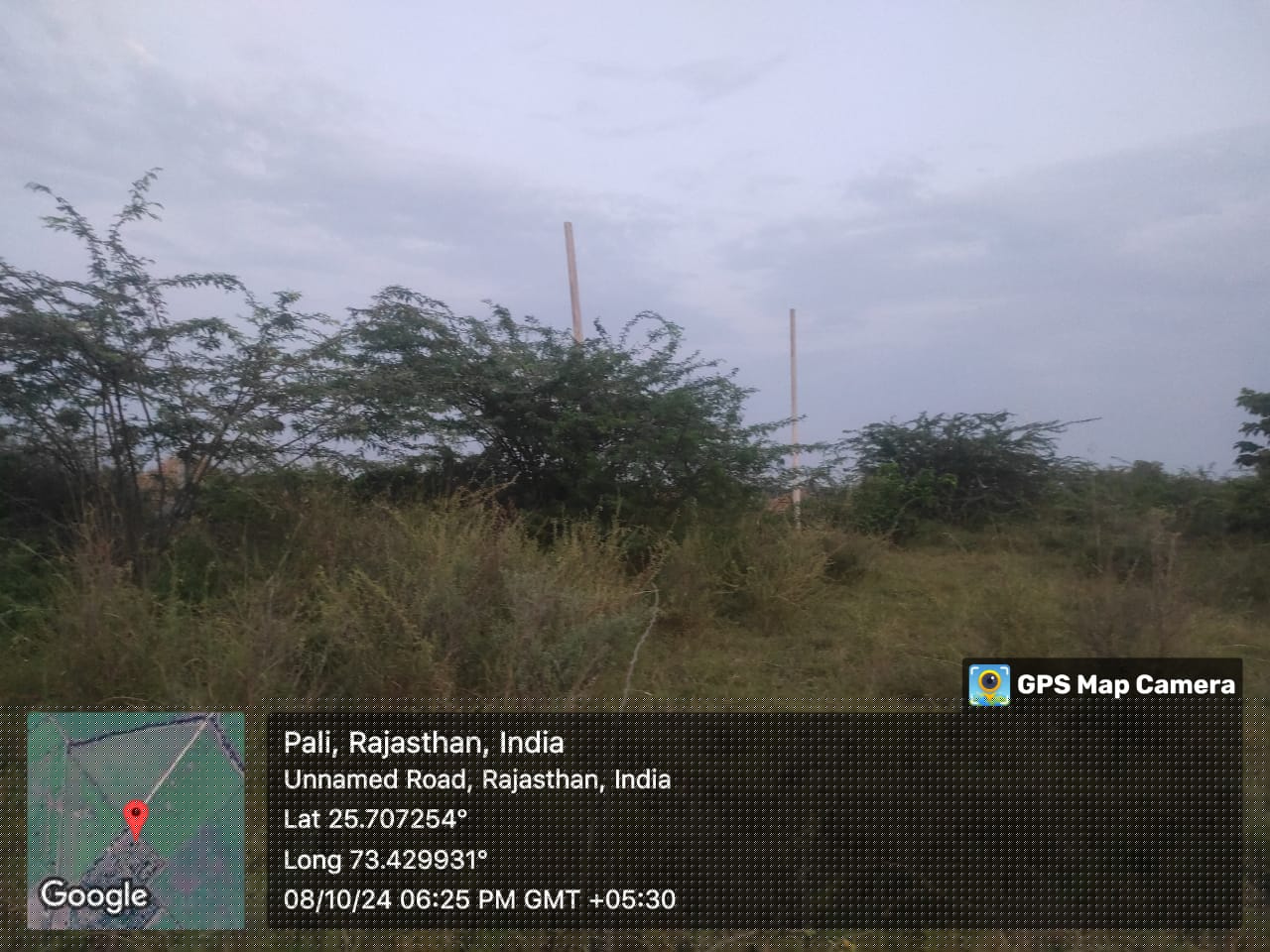 Punjab National Bank Auctions for Residential property in Pali, Rajasthan image 4 of 4 in Pali, Pali | Punjab National Bank auction property